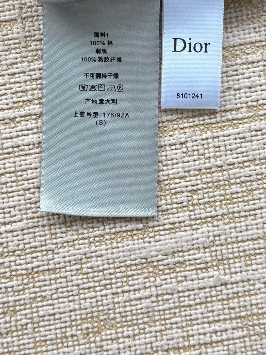 Dior T-Shirt