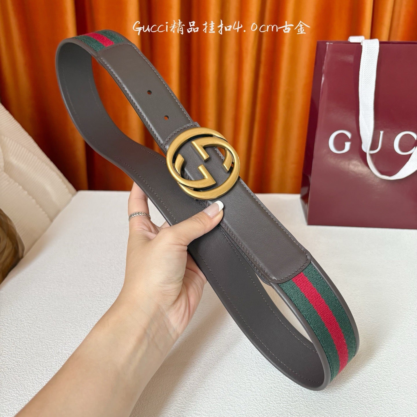 Gucci Belts