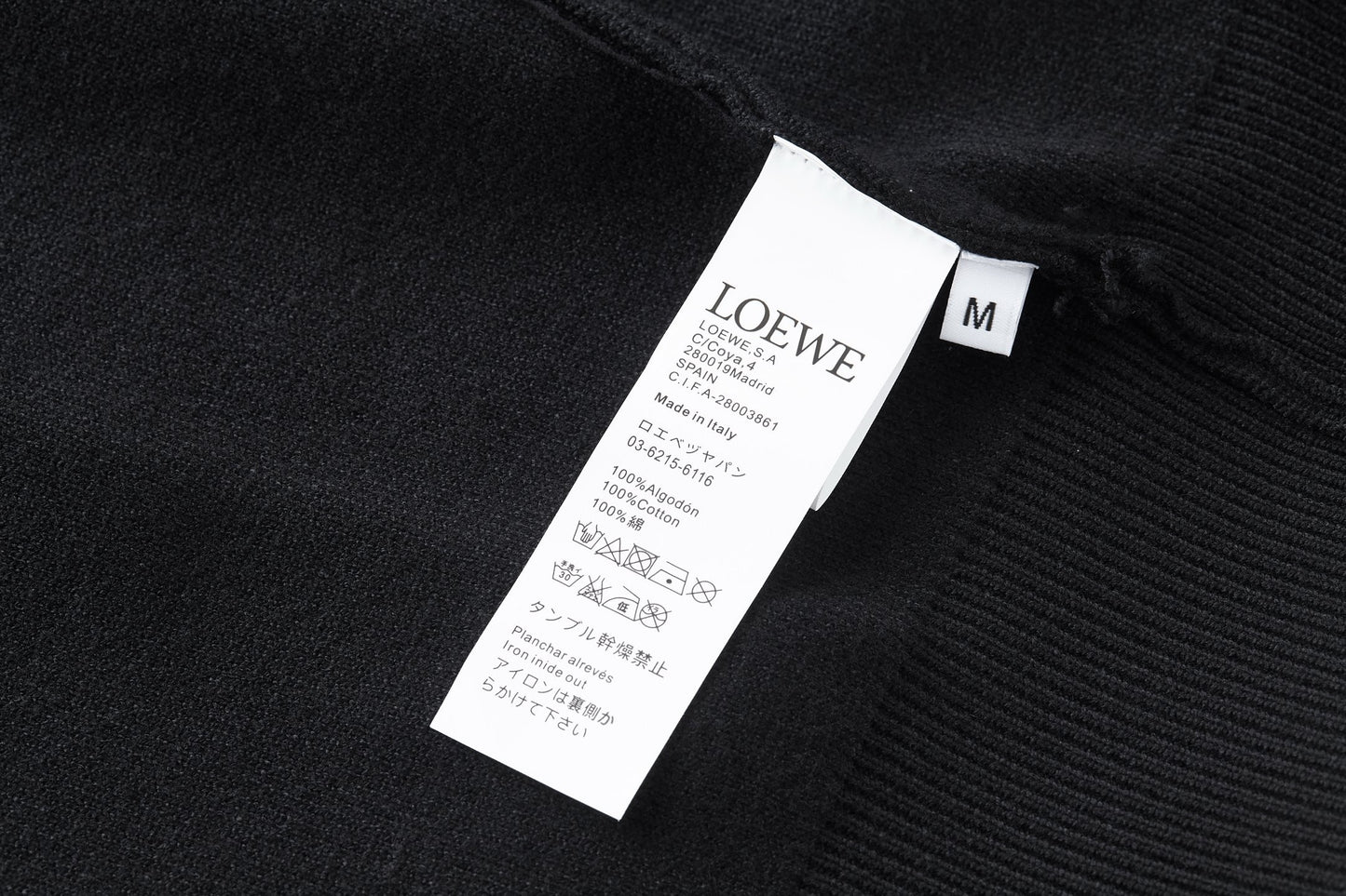 Loewe Jacket