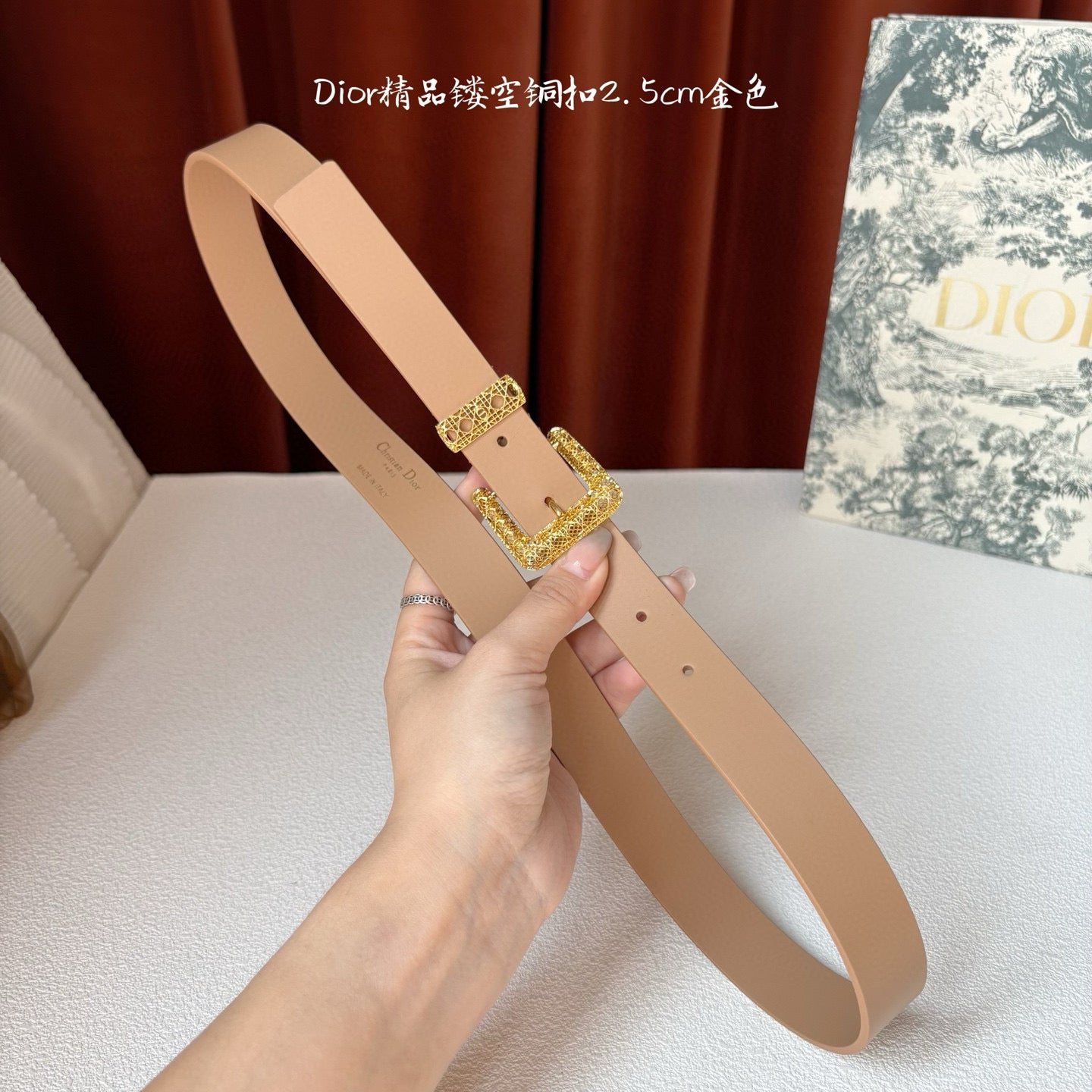 Dior Belt