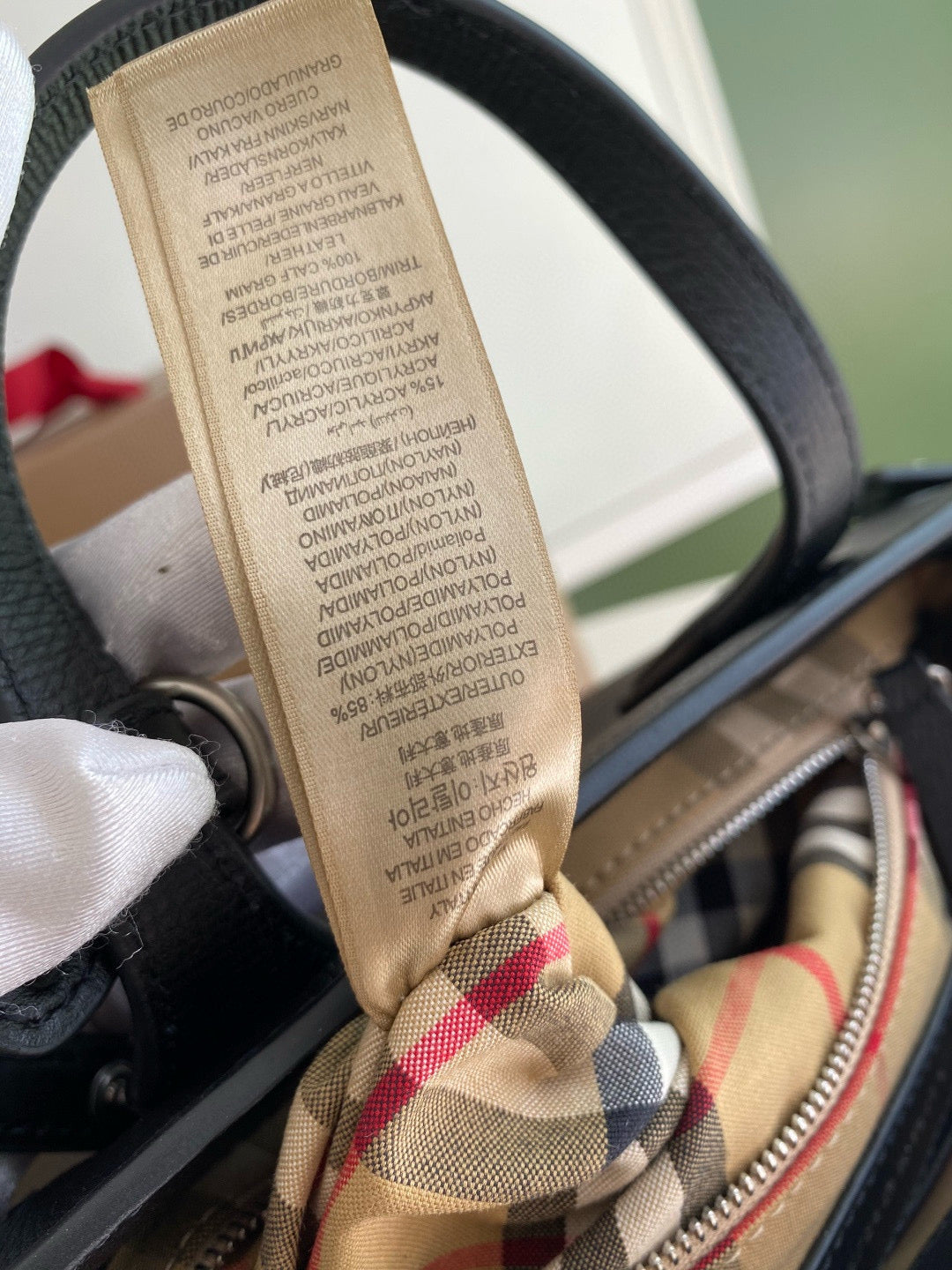 BB Banner Bag
