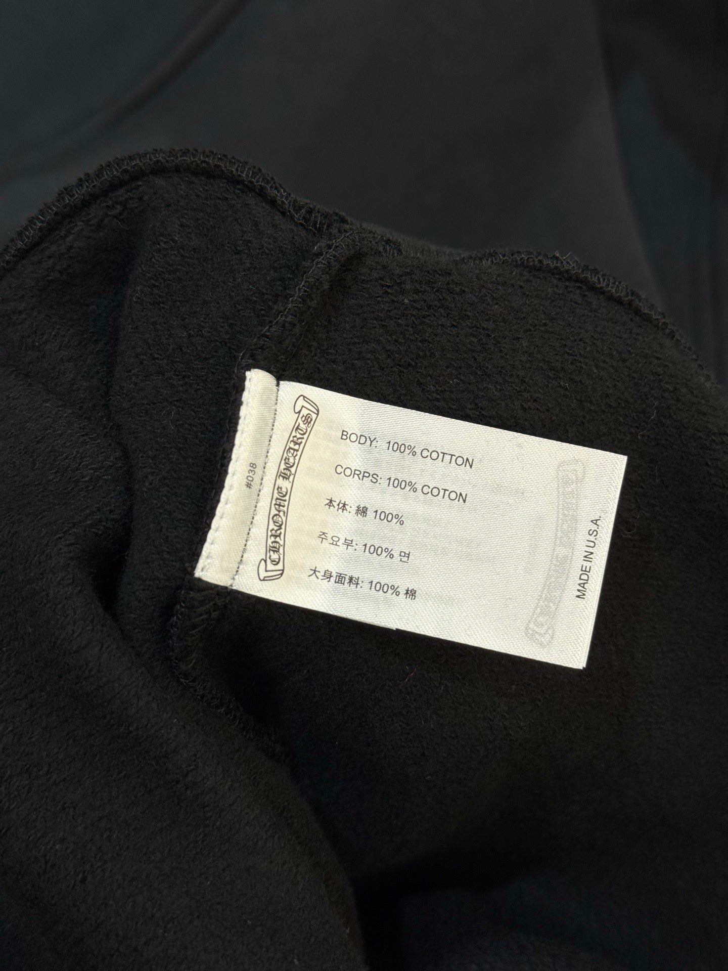 Chrome Hearts Jacket