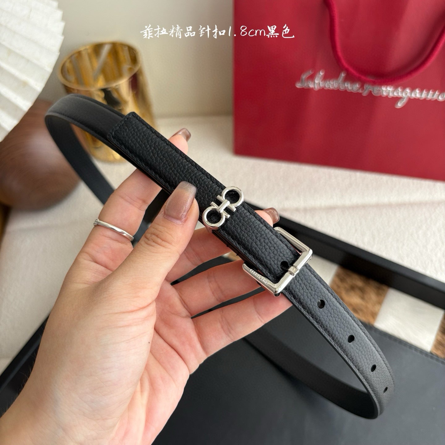 Ferragamo Belt