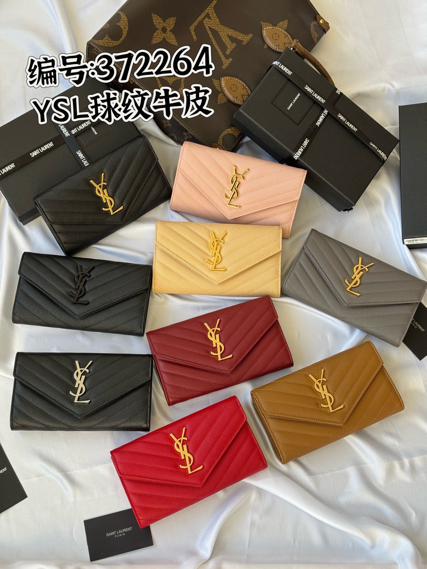 YSL Long Wallet