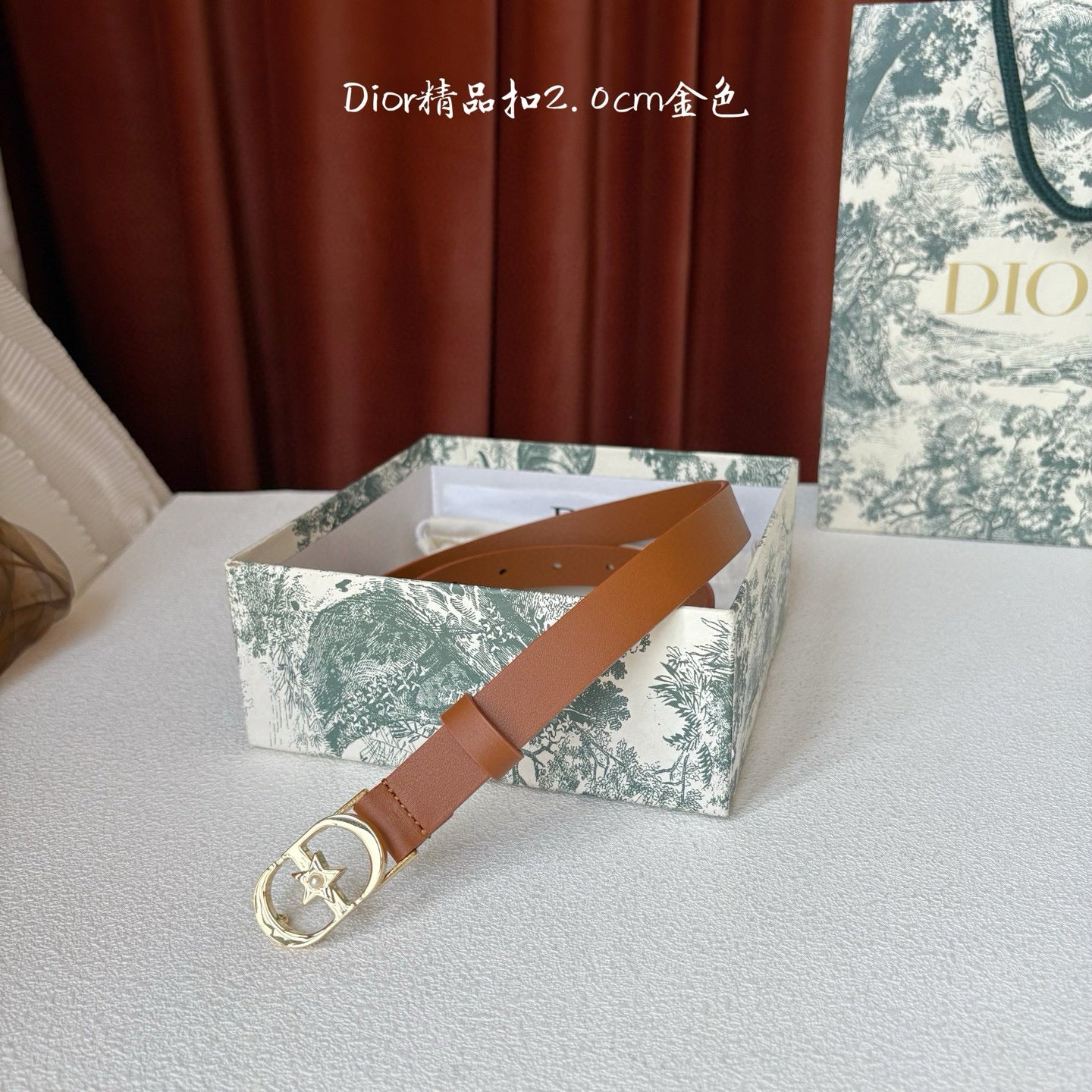 Dior Belt