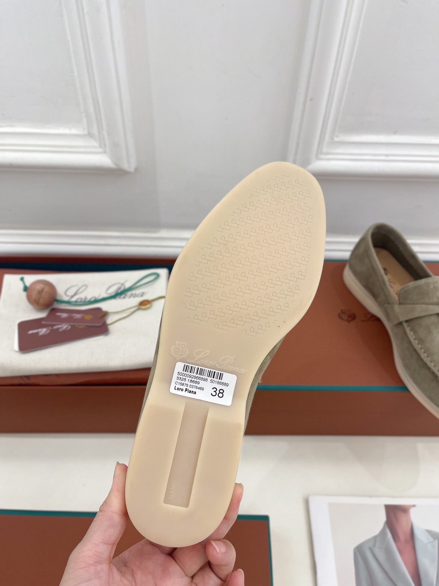 LP Loafers