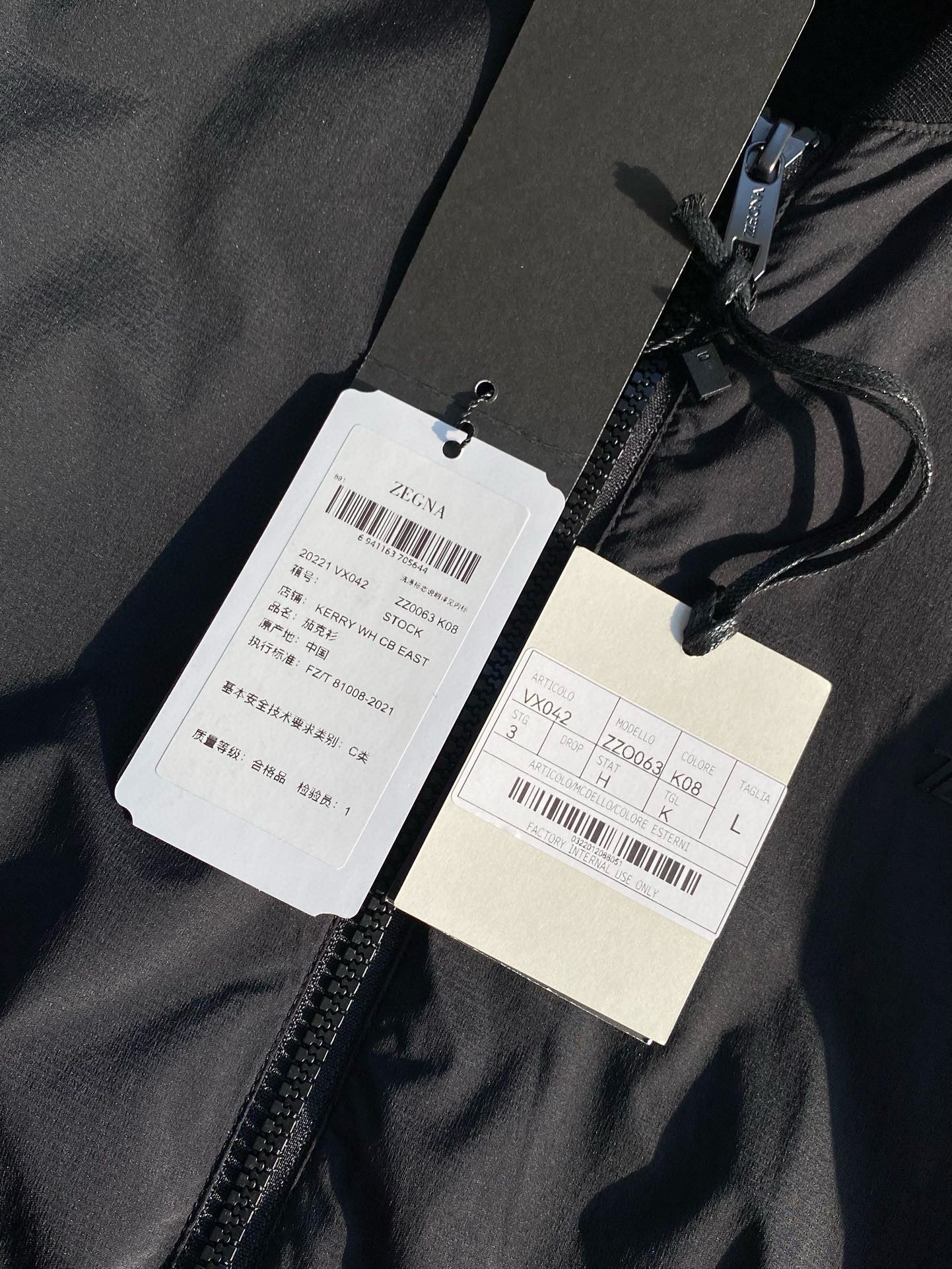 Zegna Jacket