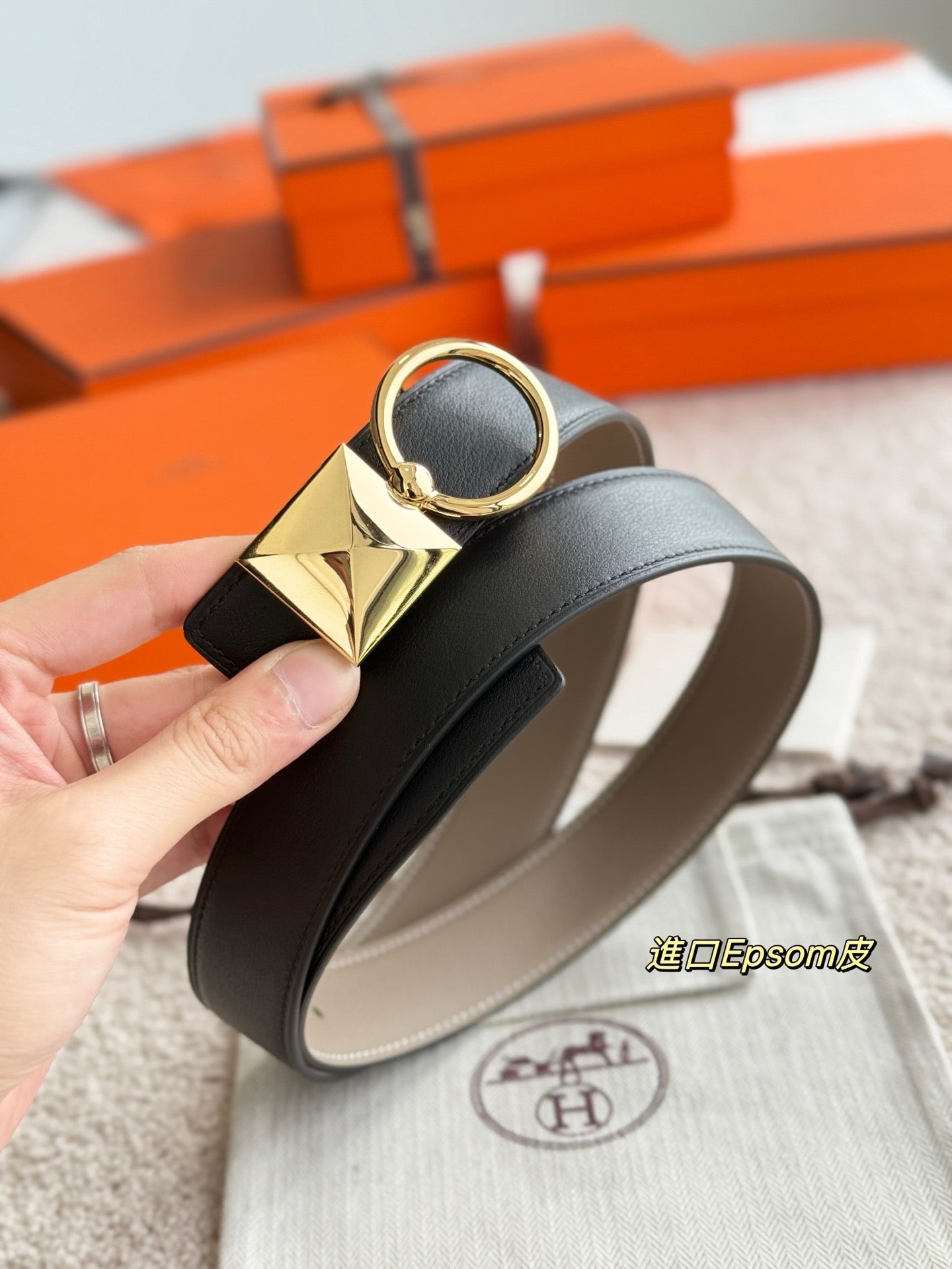 Hermes Belt