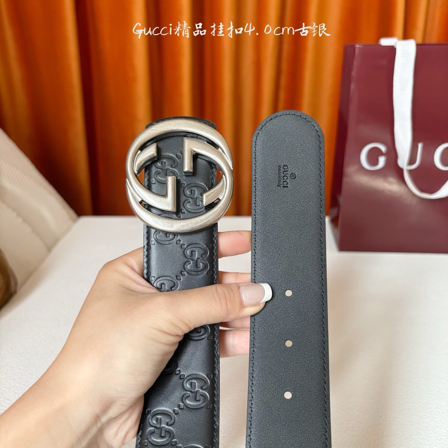 Gucci Belts