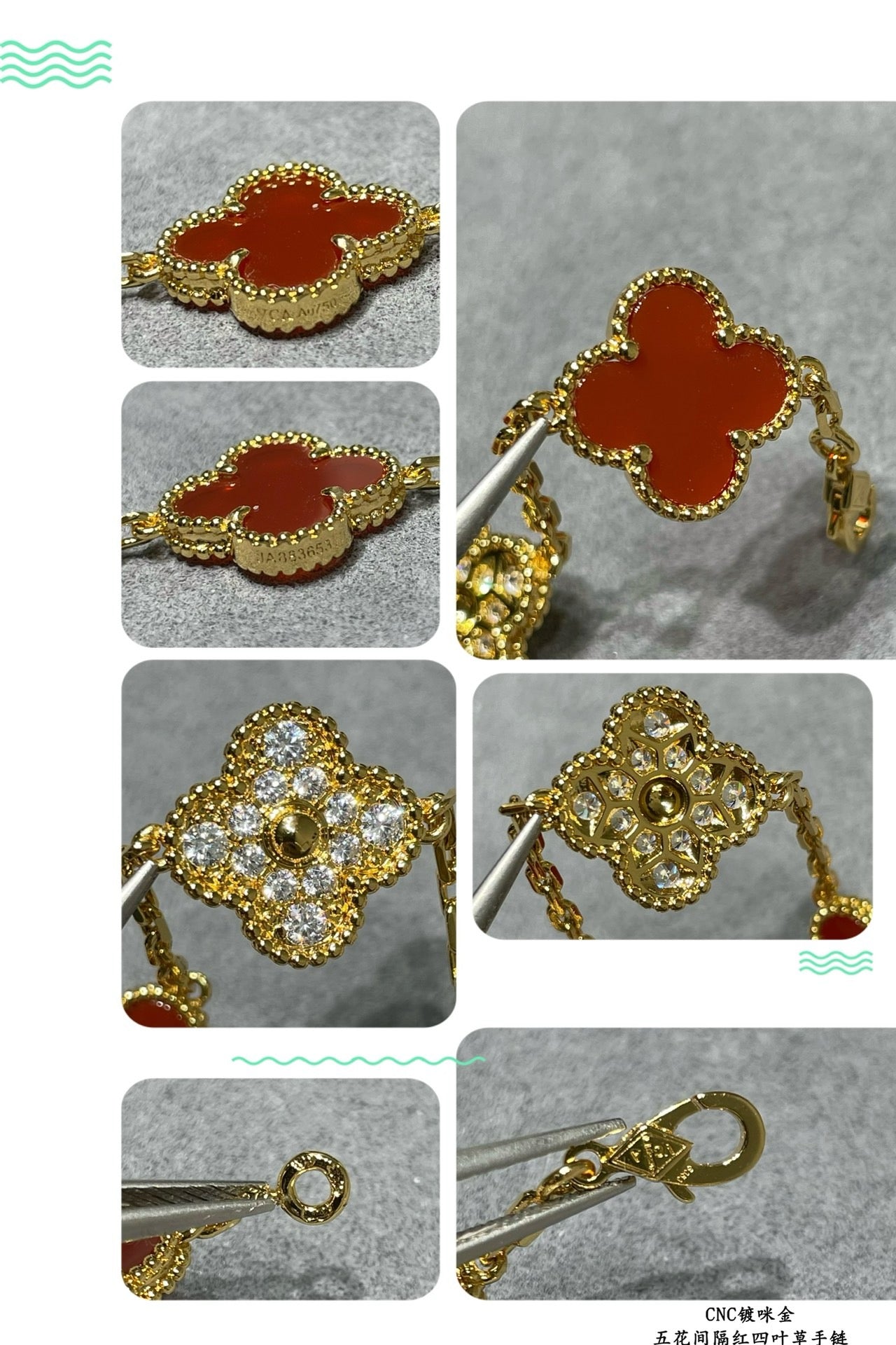 Pulsera Van Cleef & Arpels