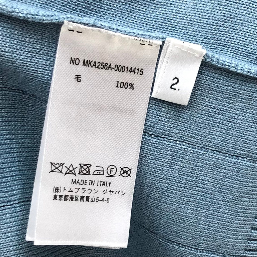 Thom Browne Cardigan