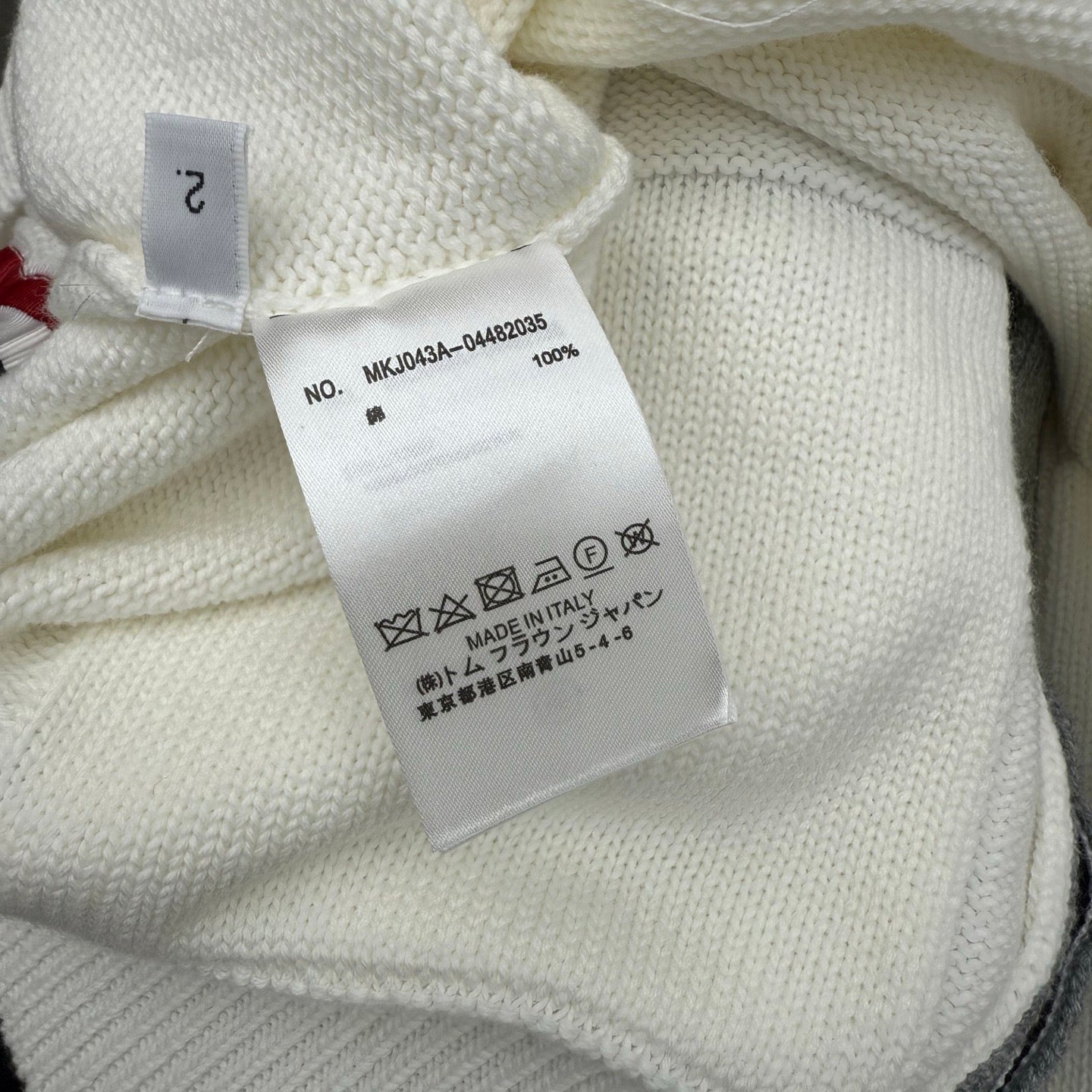 Thom Browne Cardigan