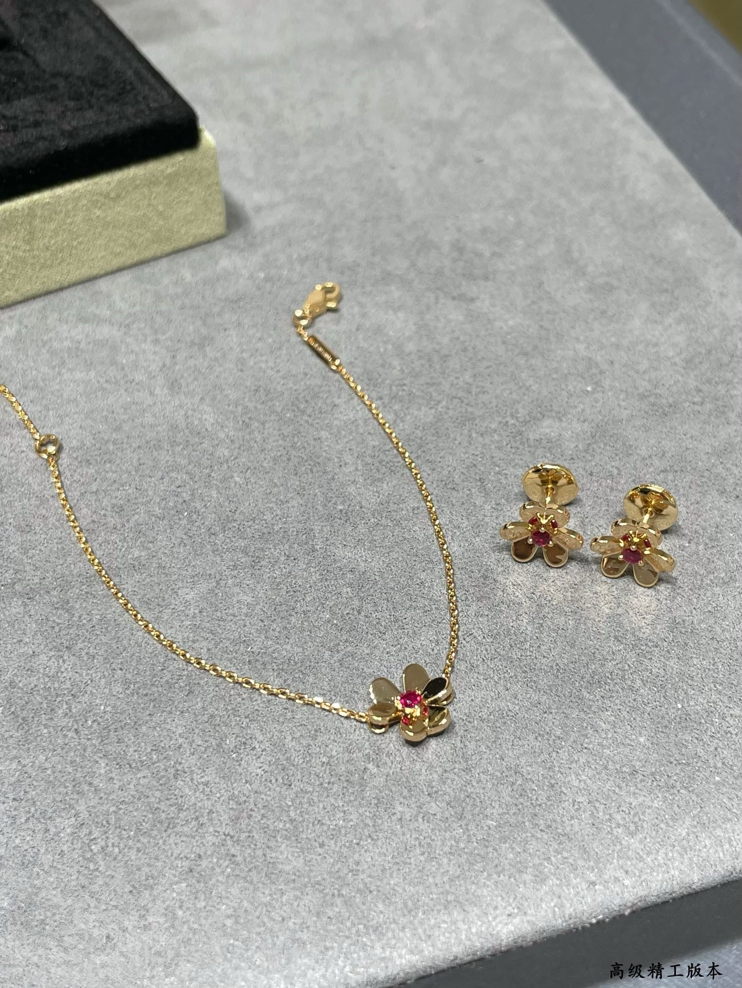 Pulsera Van Cleef & Arpels