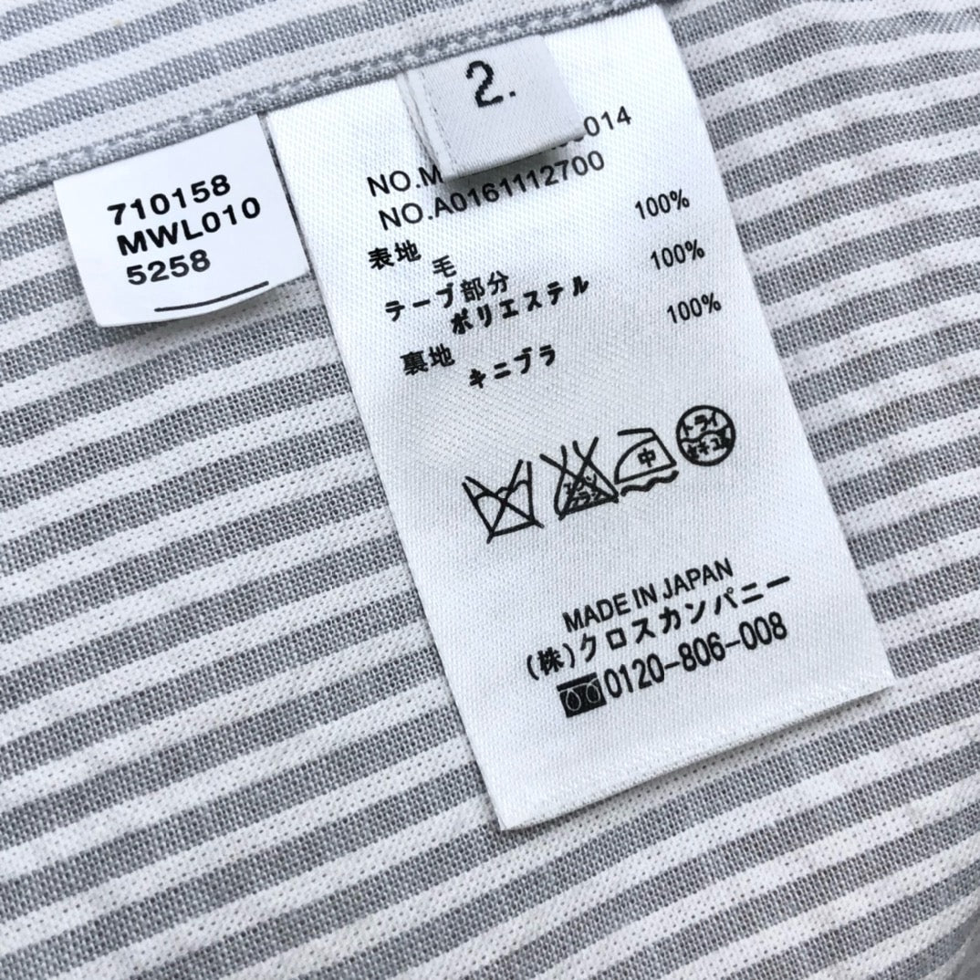 Thom Browne Long Sleeve Shirt