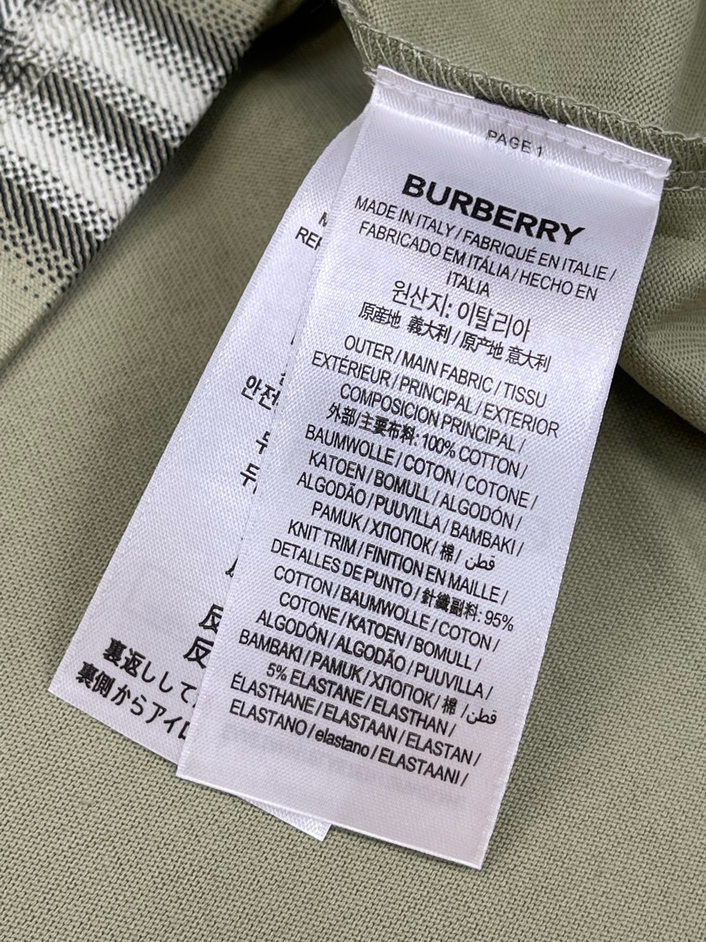 BBR T-shirt