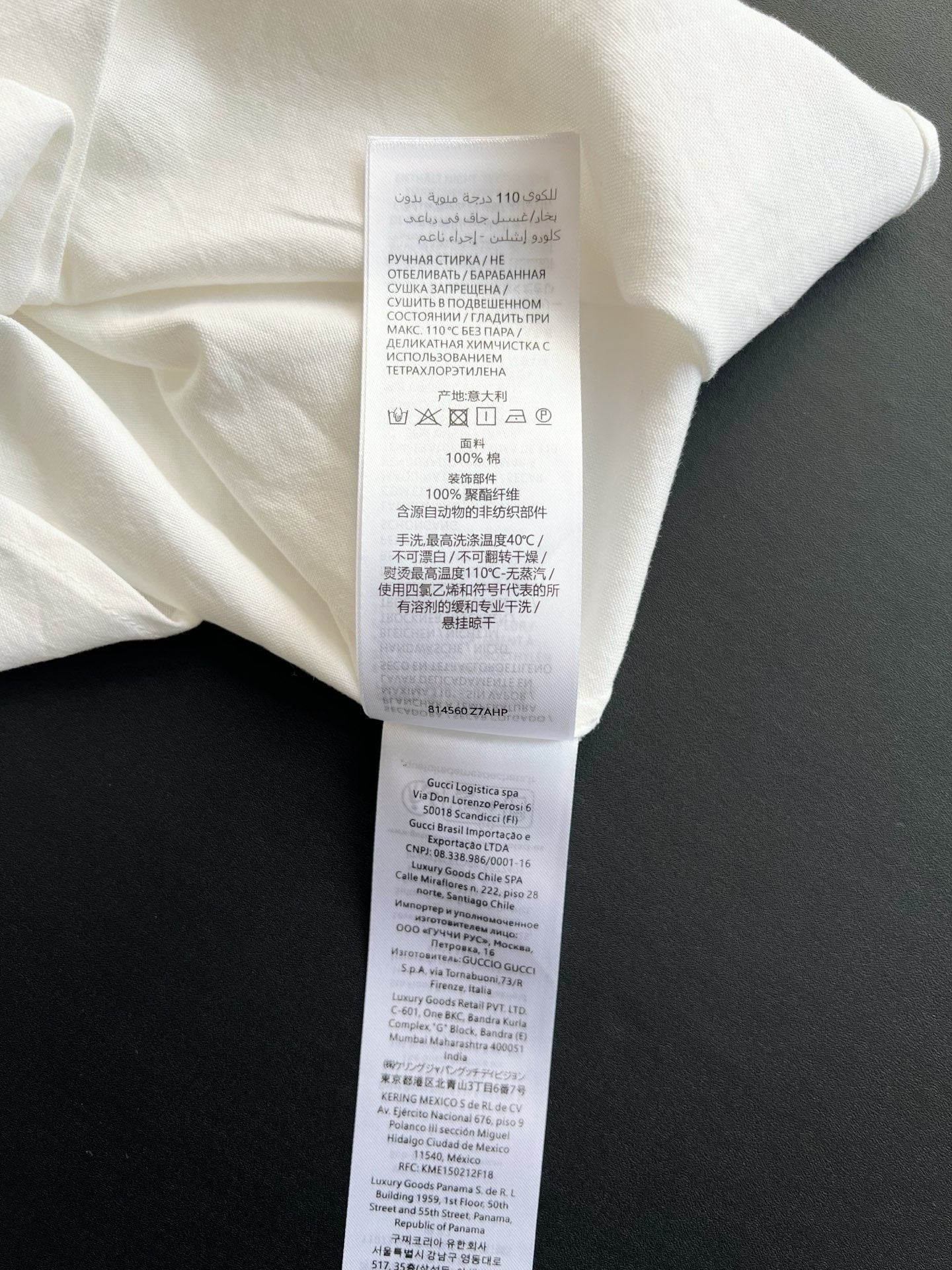 Gucci Long Sleeve Shirt