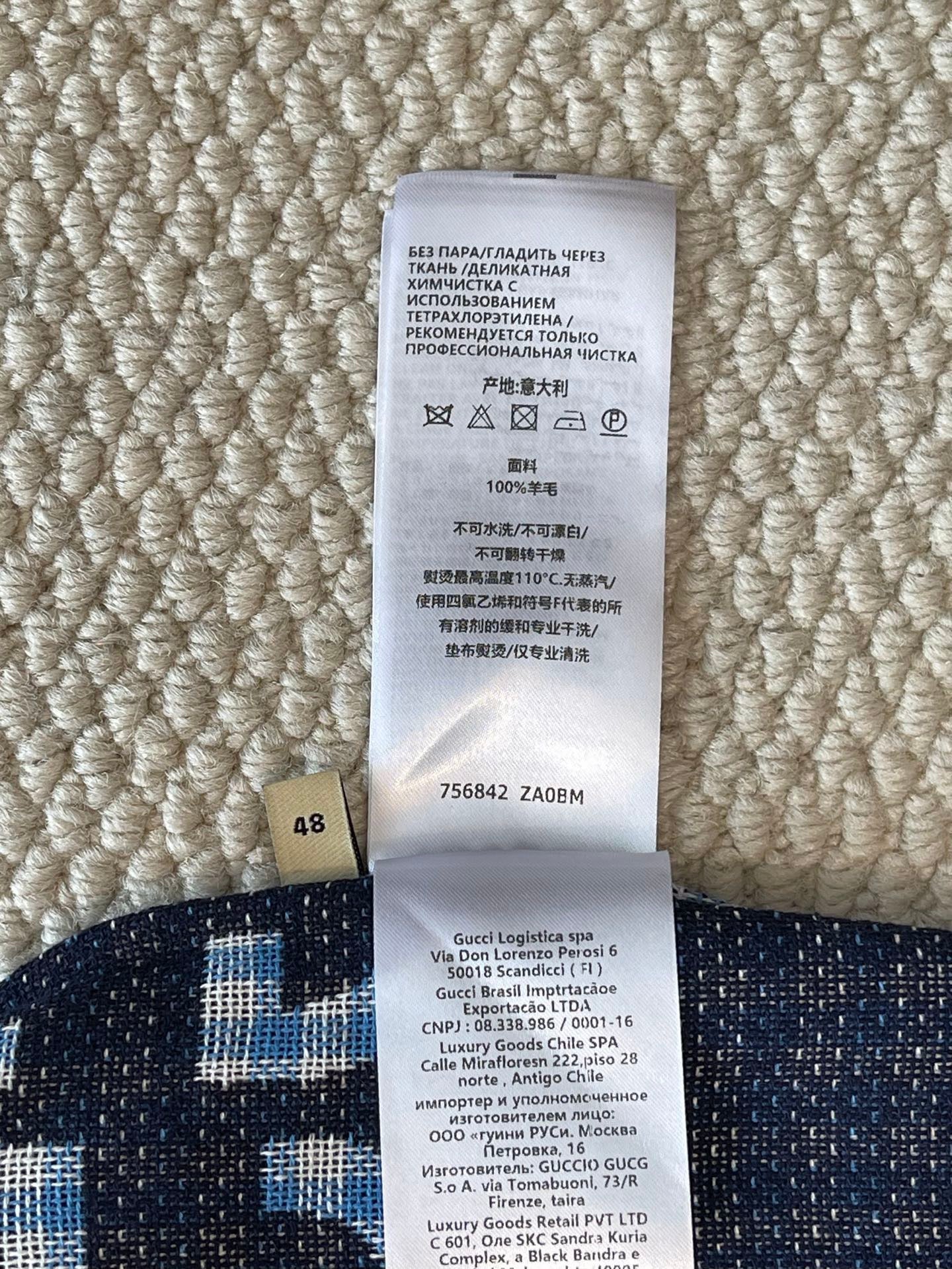 Gucci Long Sleeve Shirt