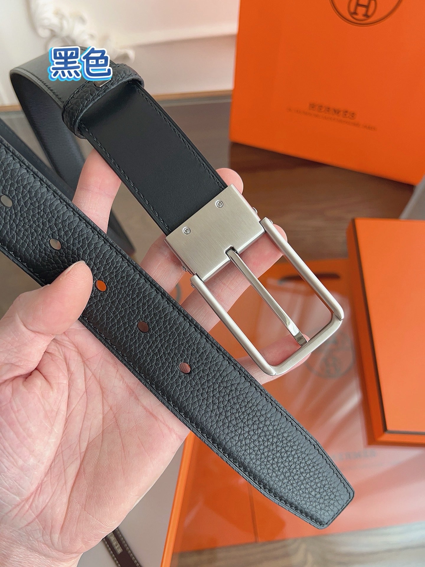 Hermes Belt