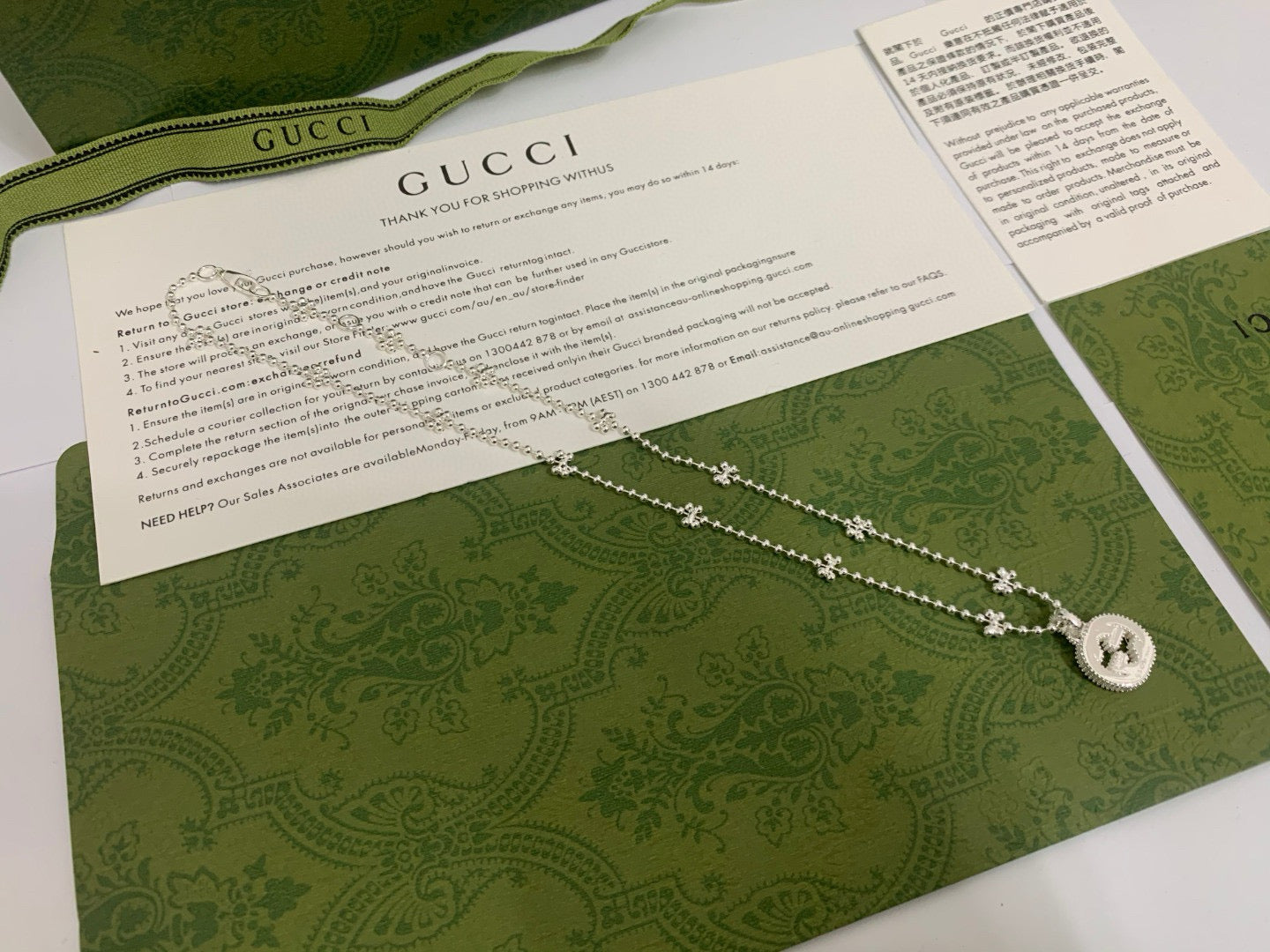 Gucci Necklace