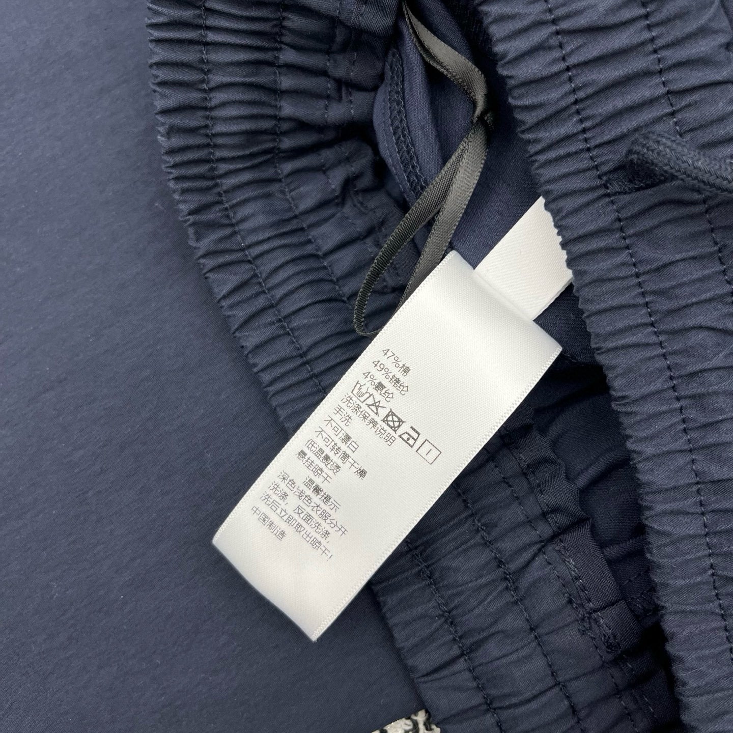 Chanel Jacket & Trousers Set