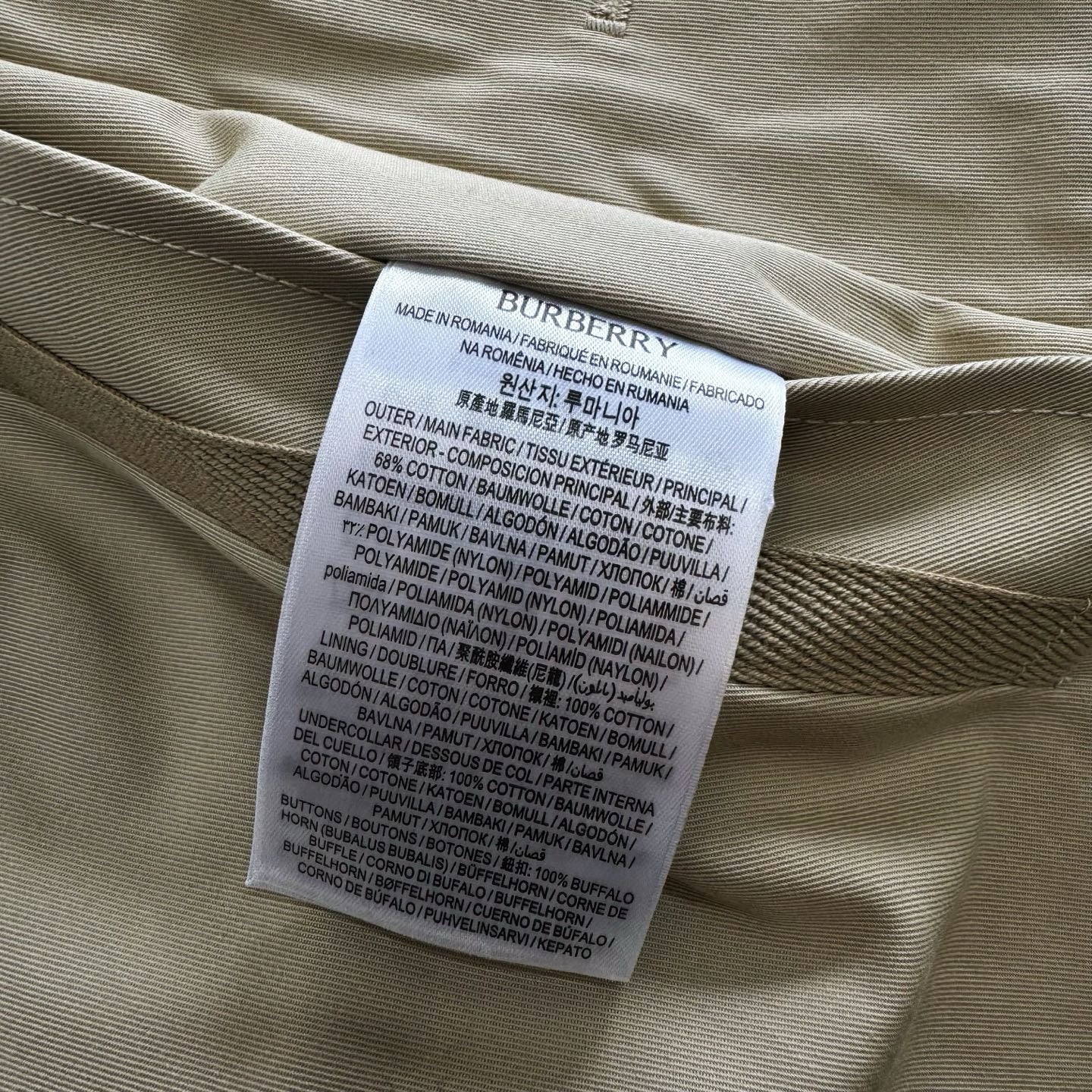 BBR Jacket
