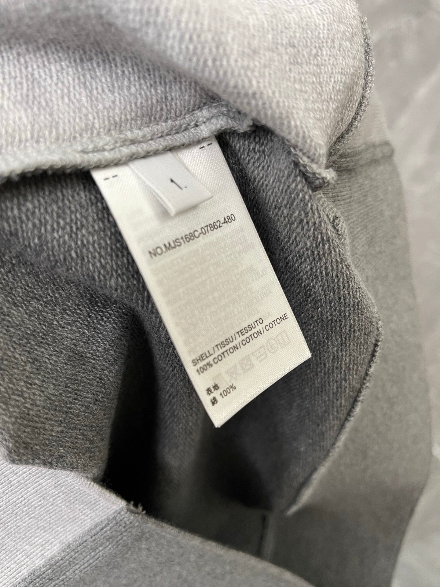 Thom Browne Sweater