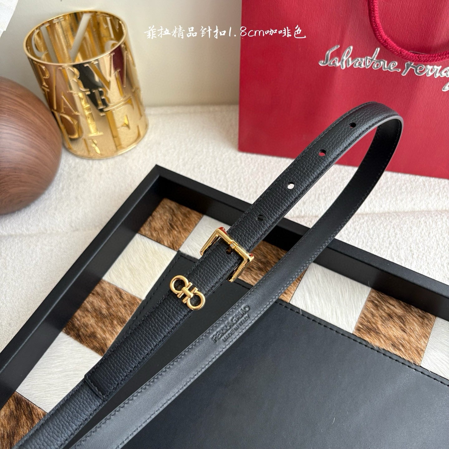 Ferragamo Belt