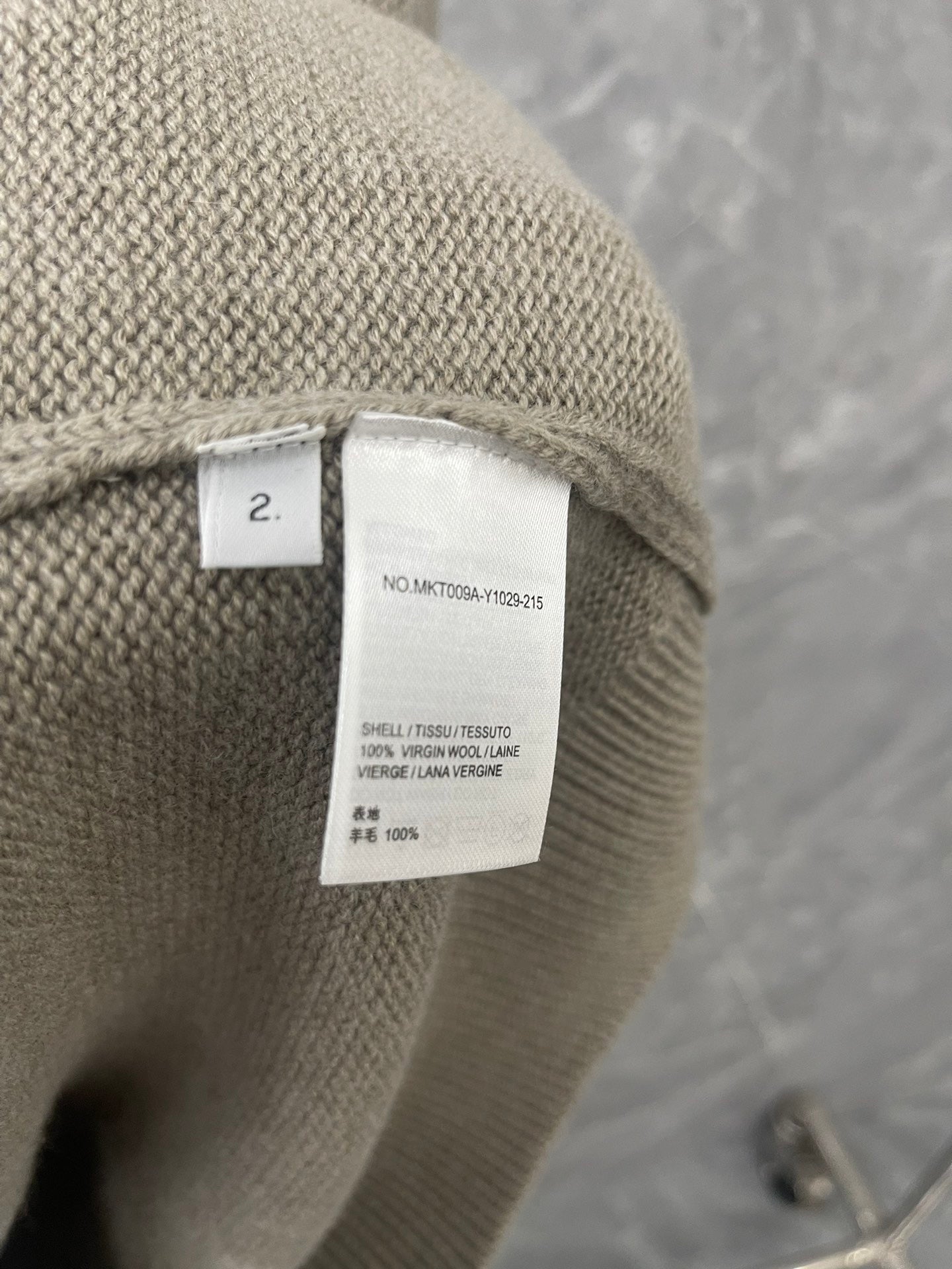Thom Browne Sweater