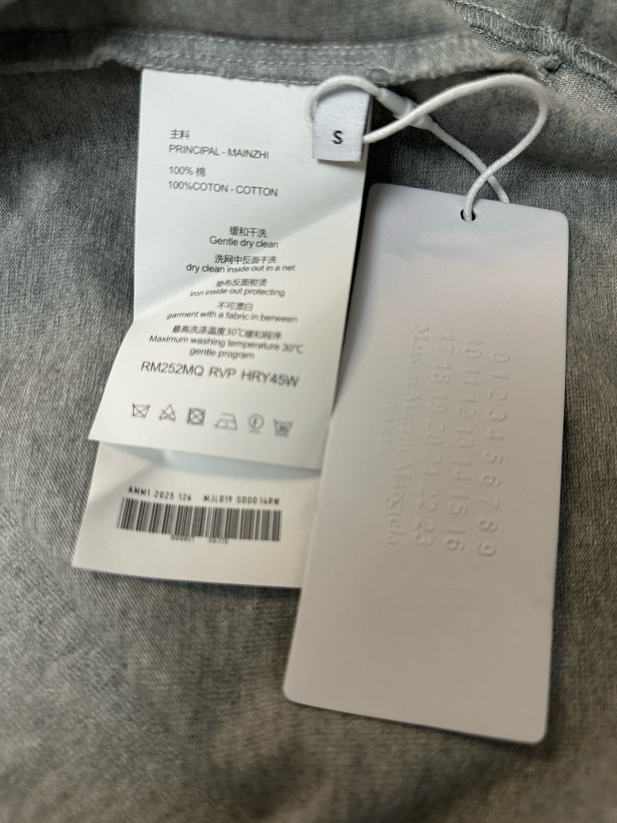 Maison Margiela T-shirt