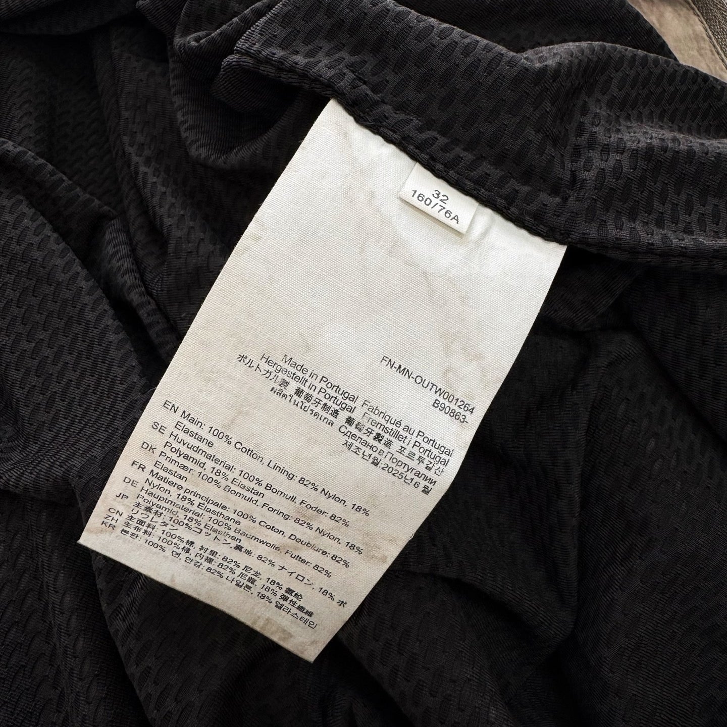 Acne Studios Jacket