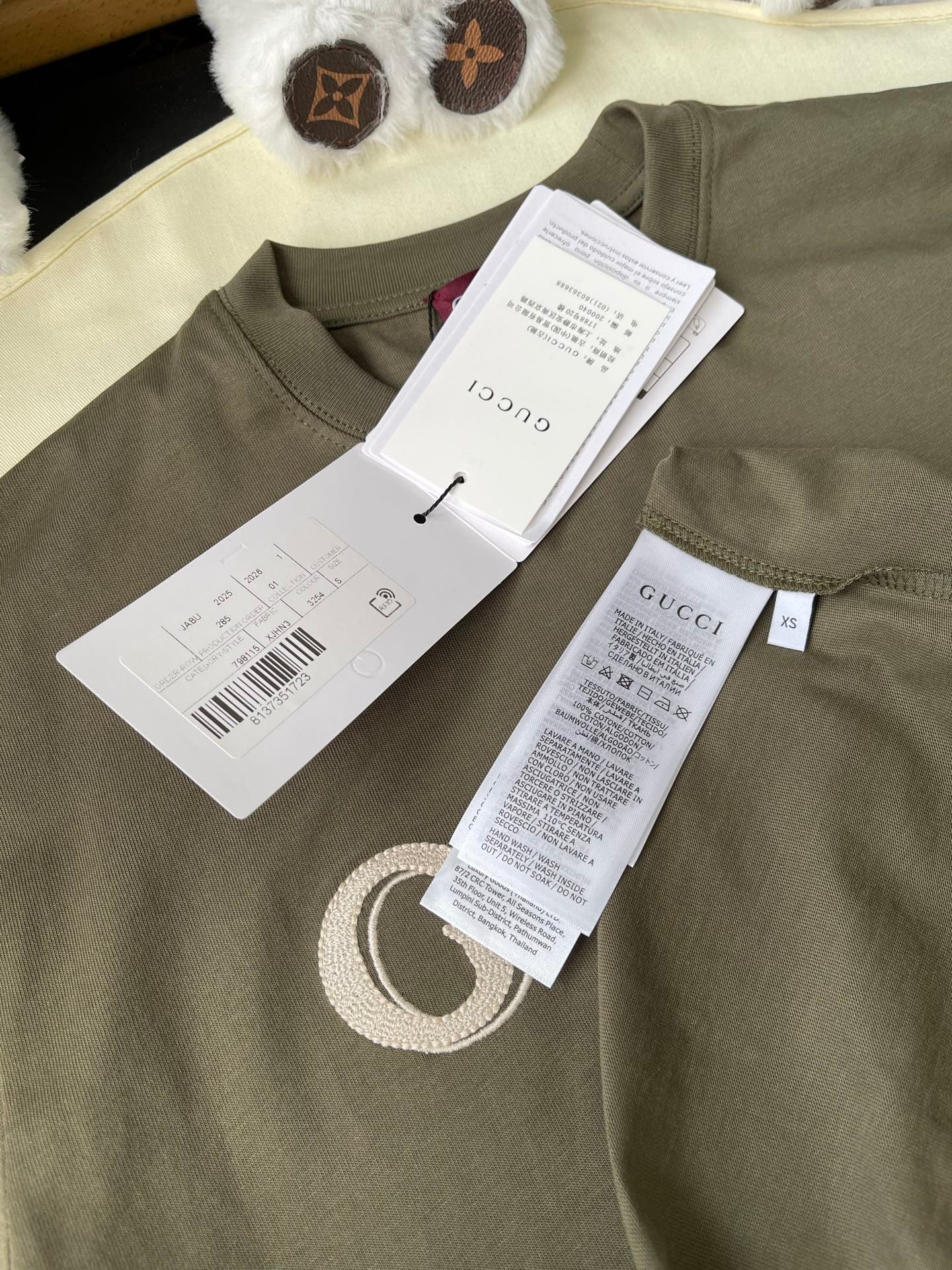 Gucci T-shirt
