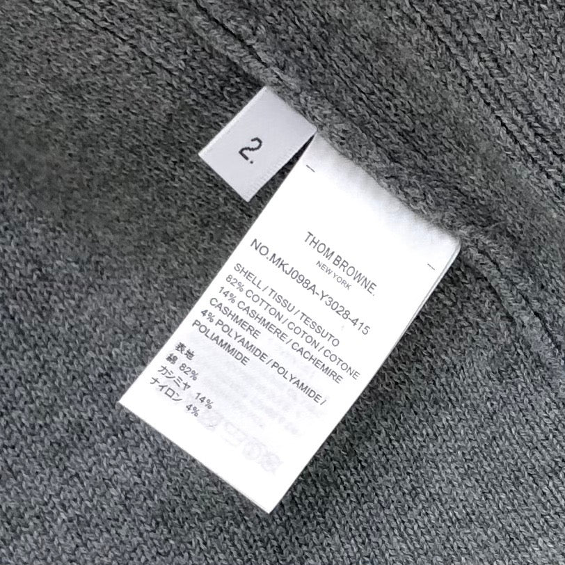 Thom Browne Jacket