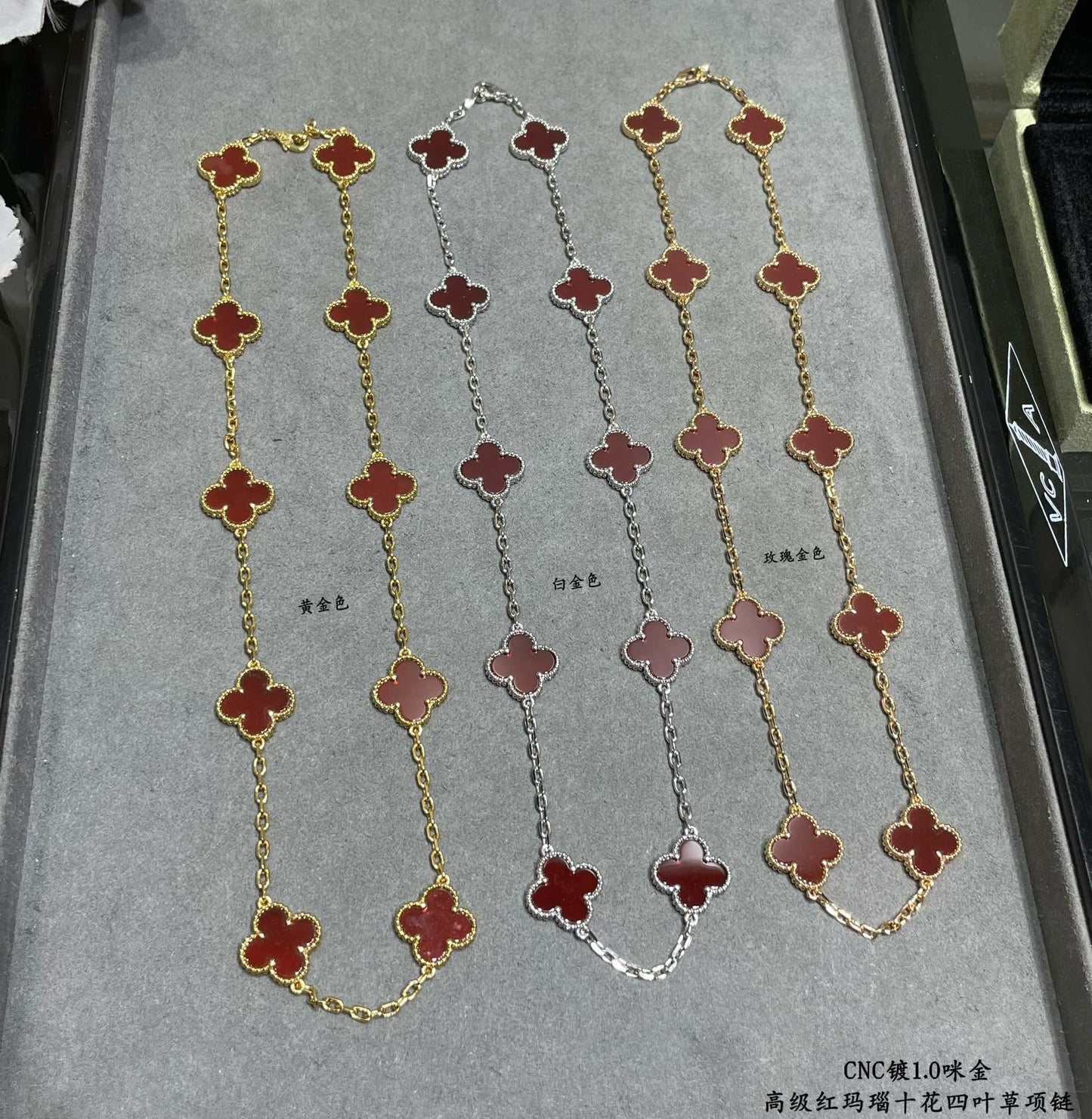 Van Cleef & Arpels Necklace