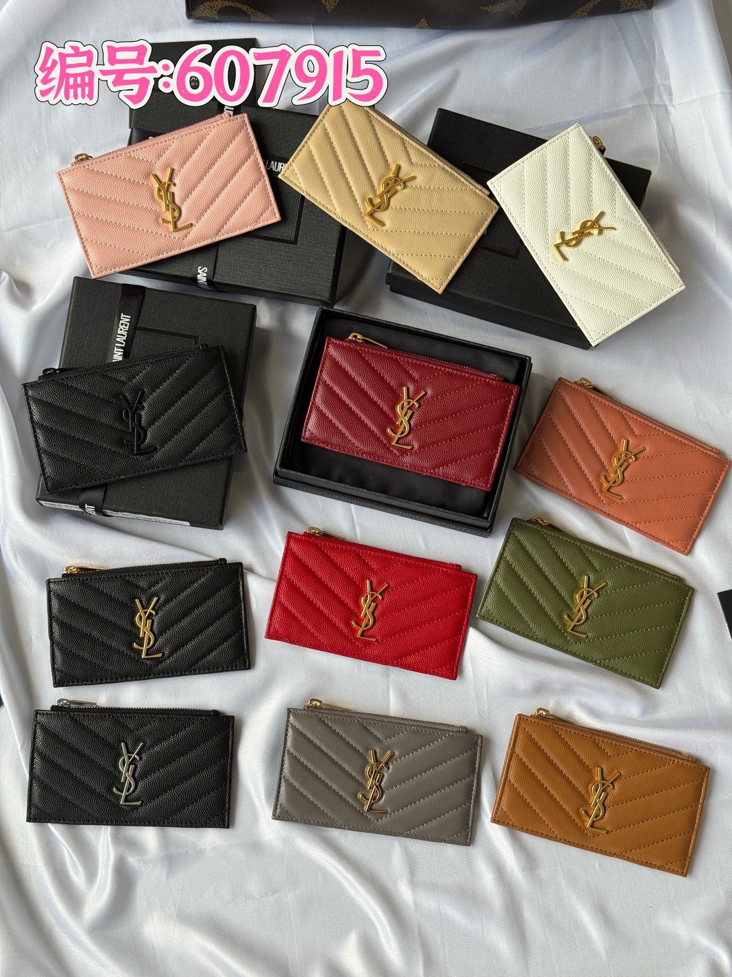 YSL Wallet