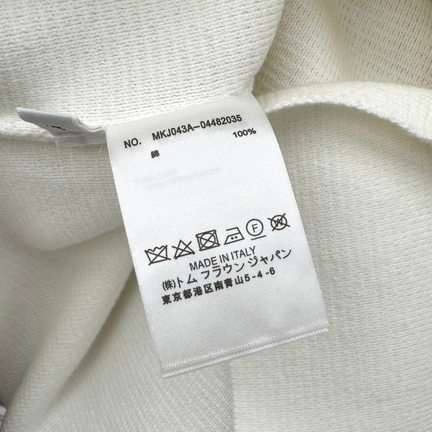Thom Browne Sweater