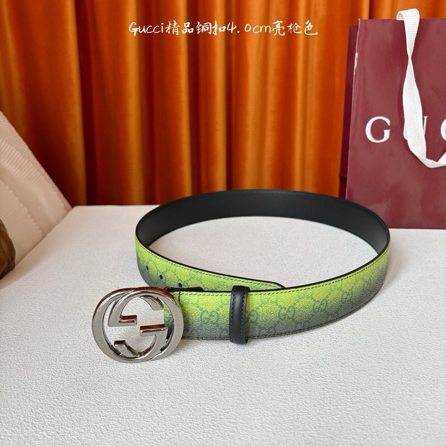Gucci Belt