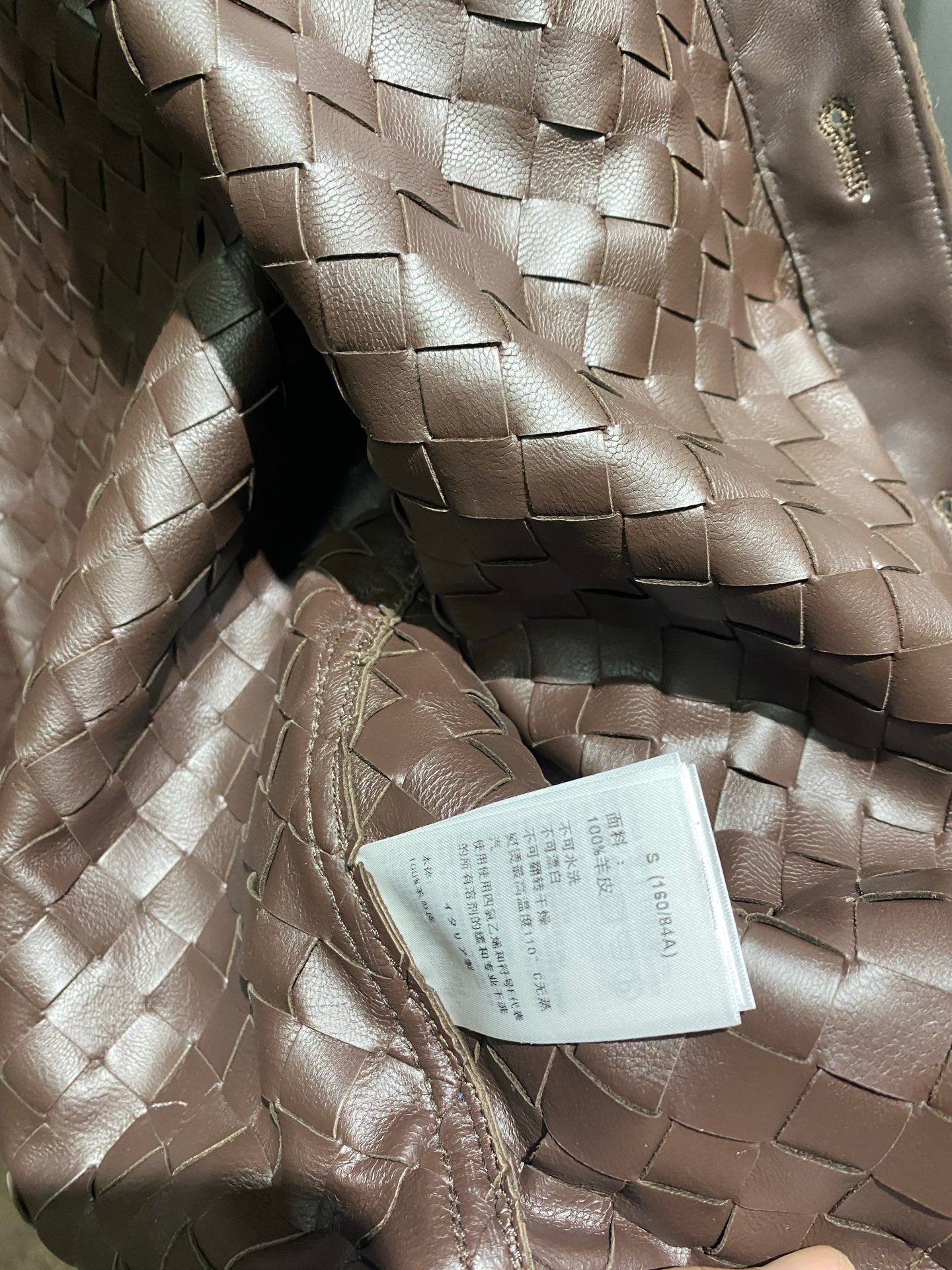 Bottega Veneta Leather Jacket