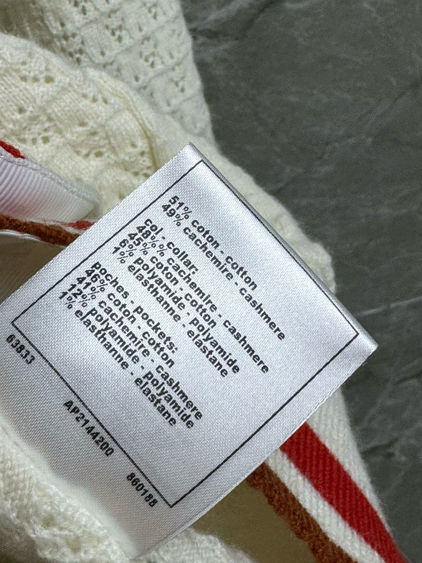 Chanel Cardigan