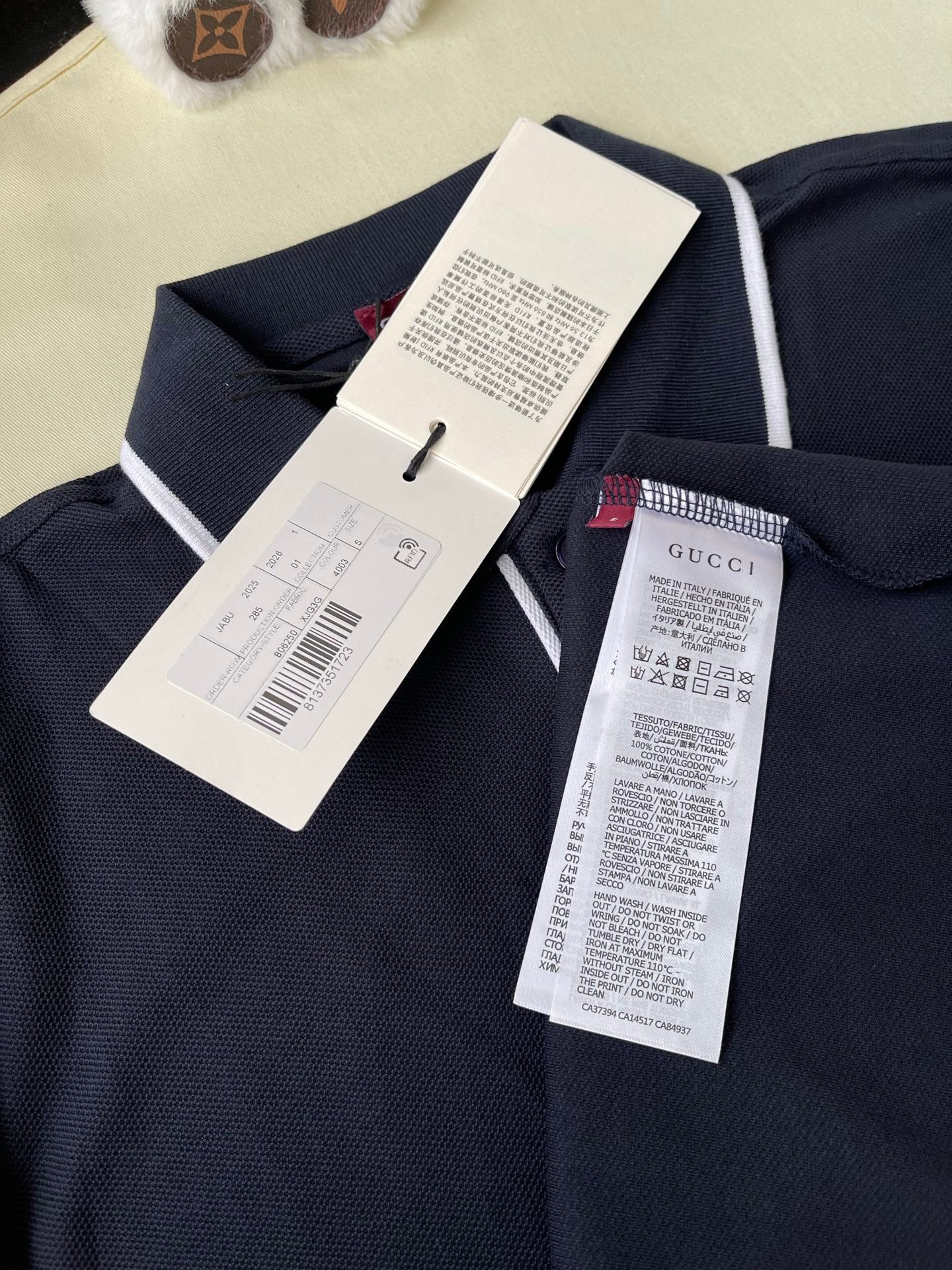 Gucci Polo