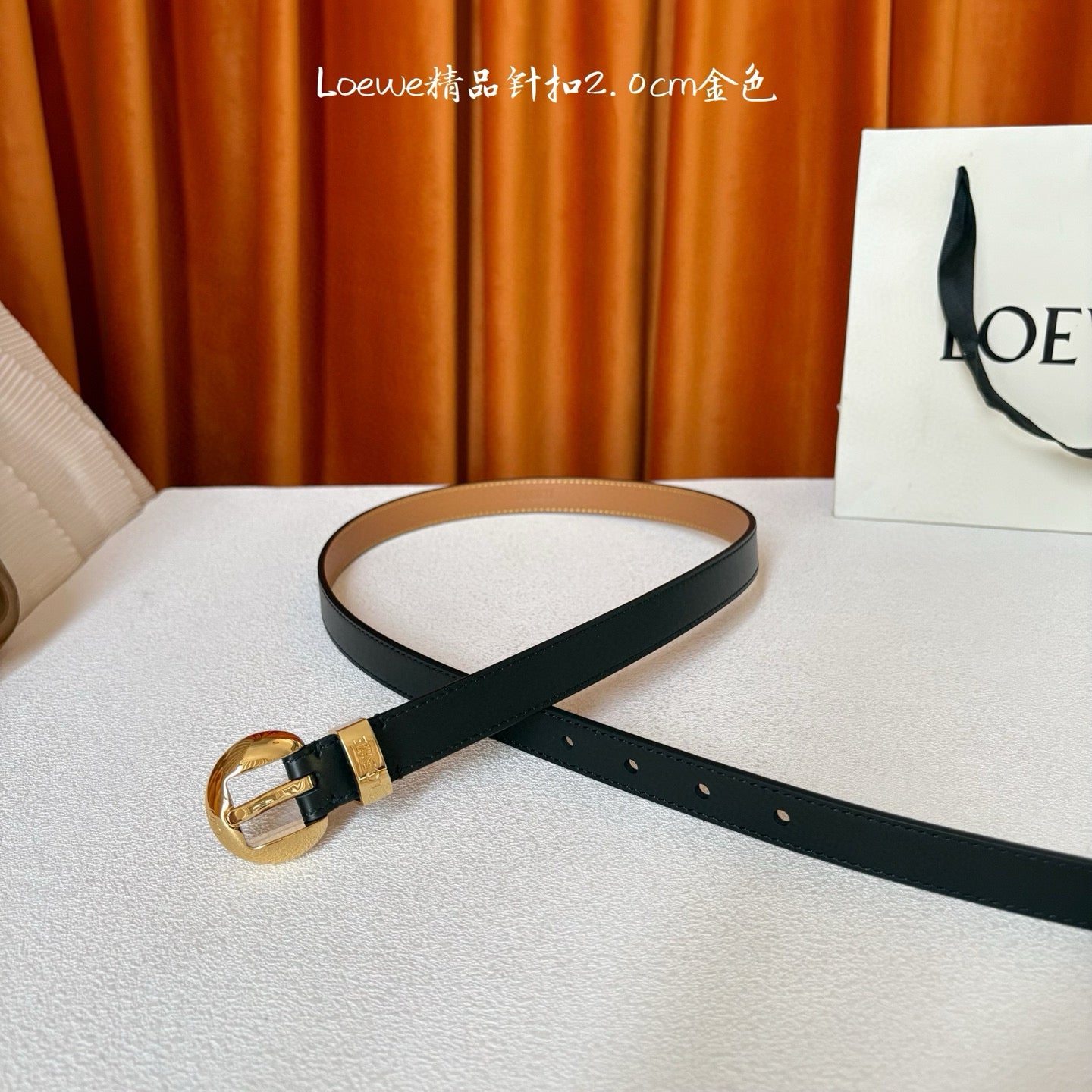 Loewe Belt