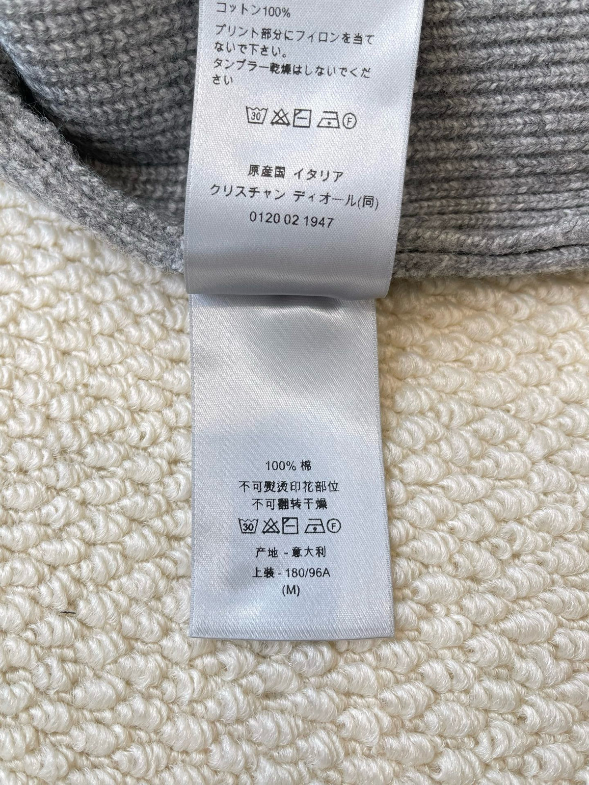 Dior Sweater