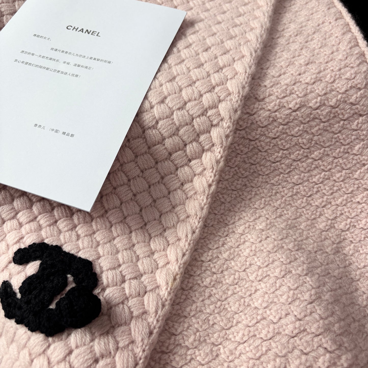Chanel Scarves