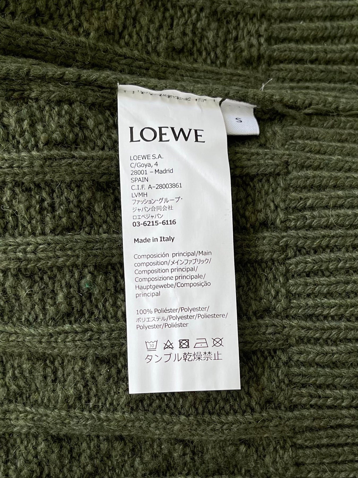Loewe Sweater