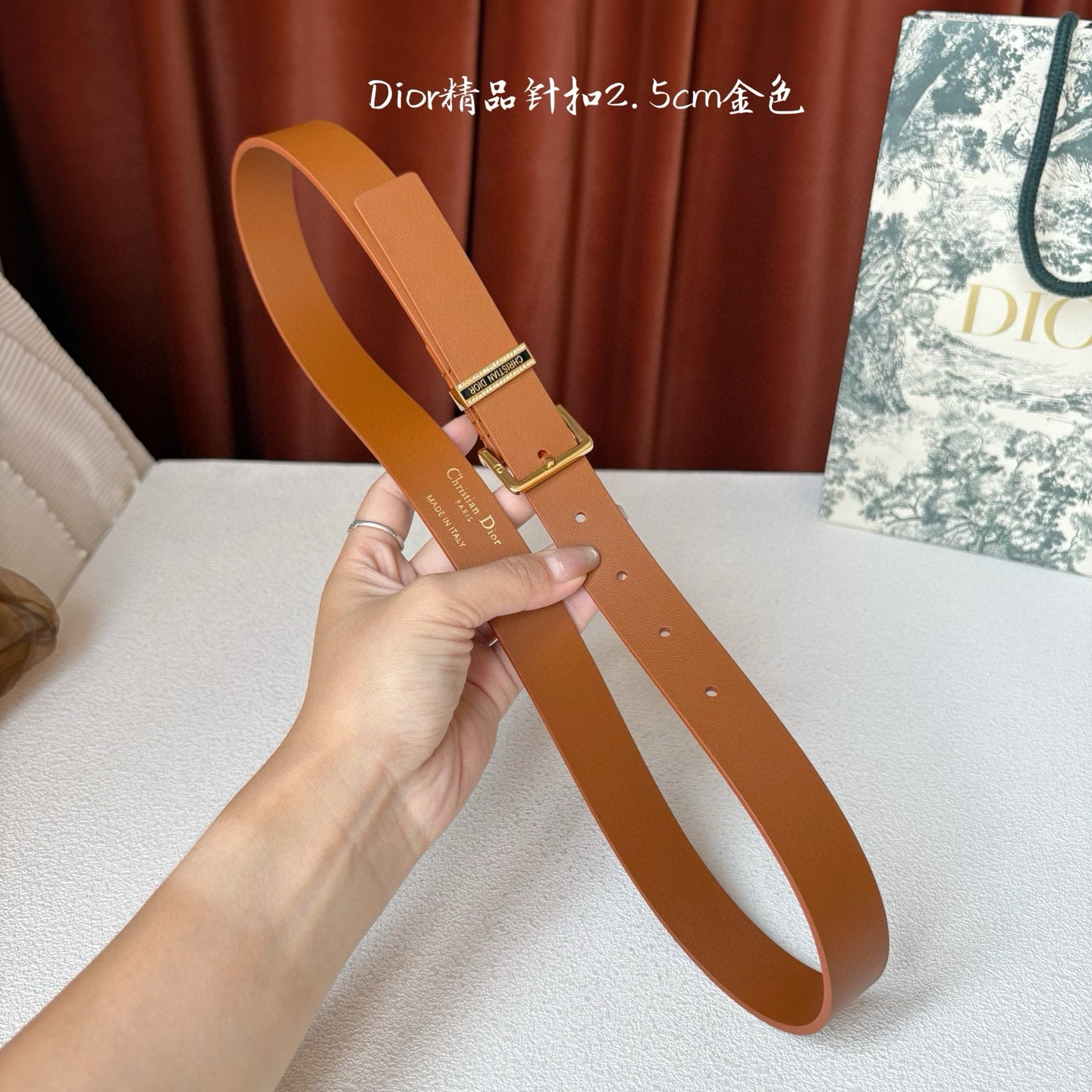 Dior Belt