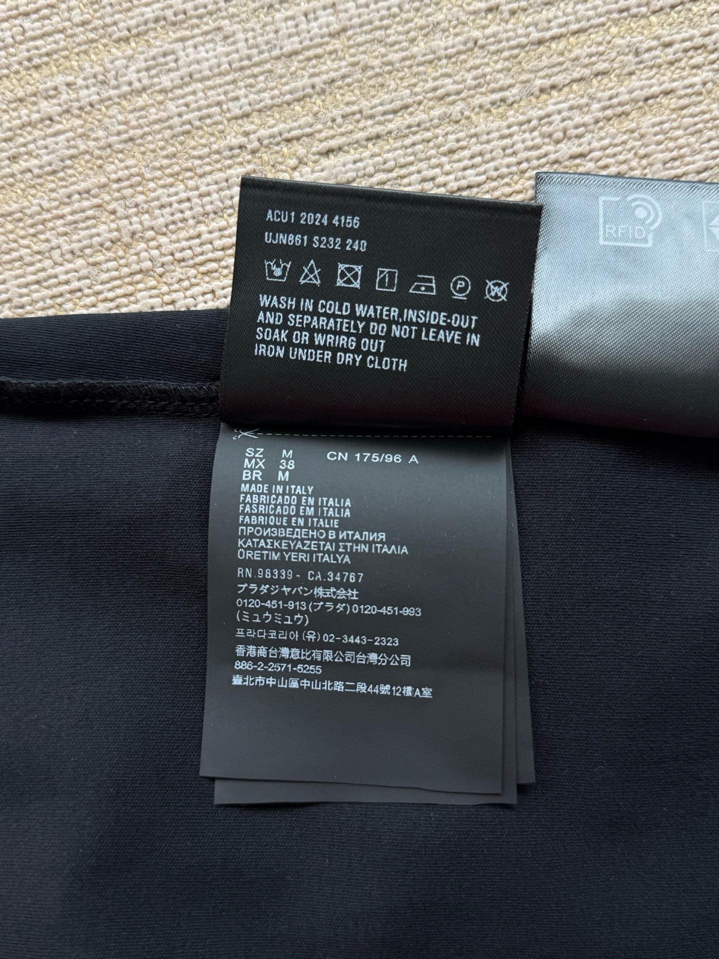 Prada T-Shirt