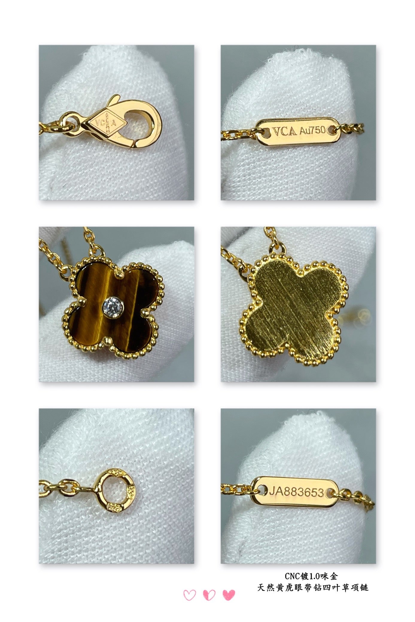 Van Cleef & Arpels Necklace