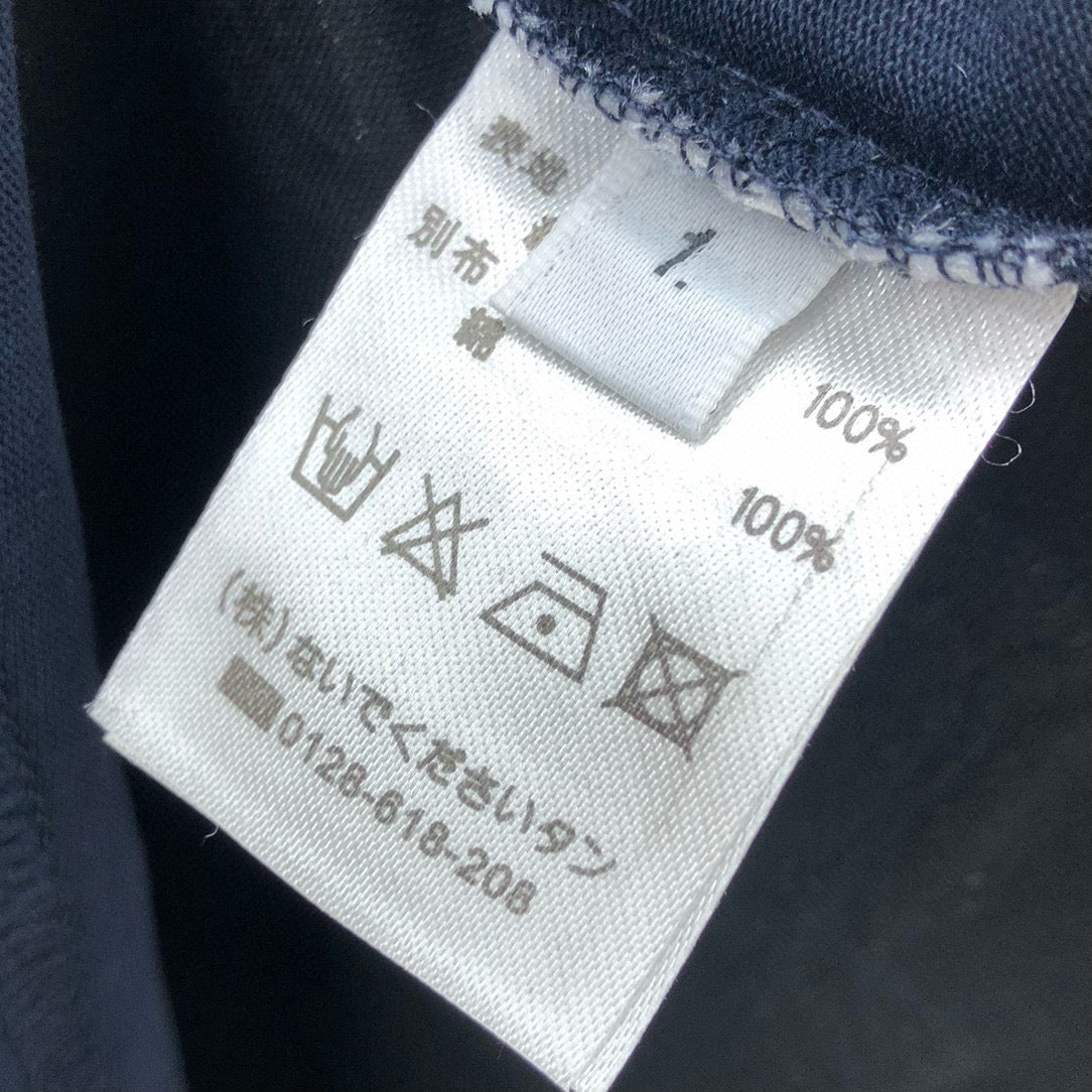Thom Browne T-Shirt