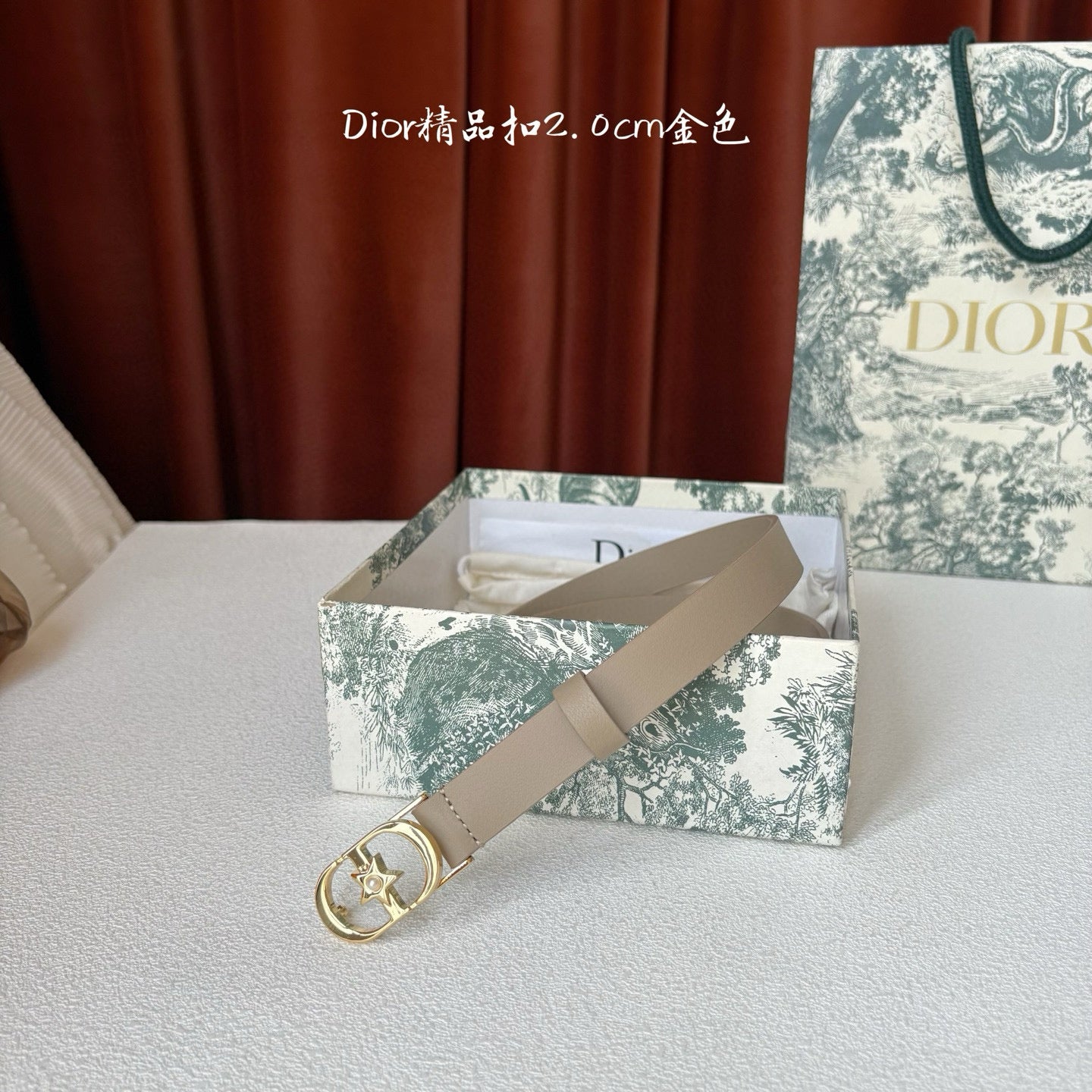 Dior Belt