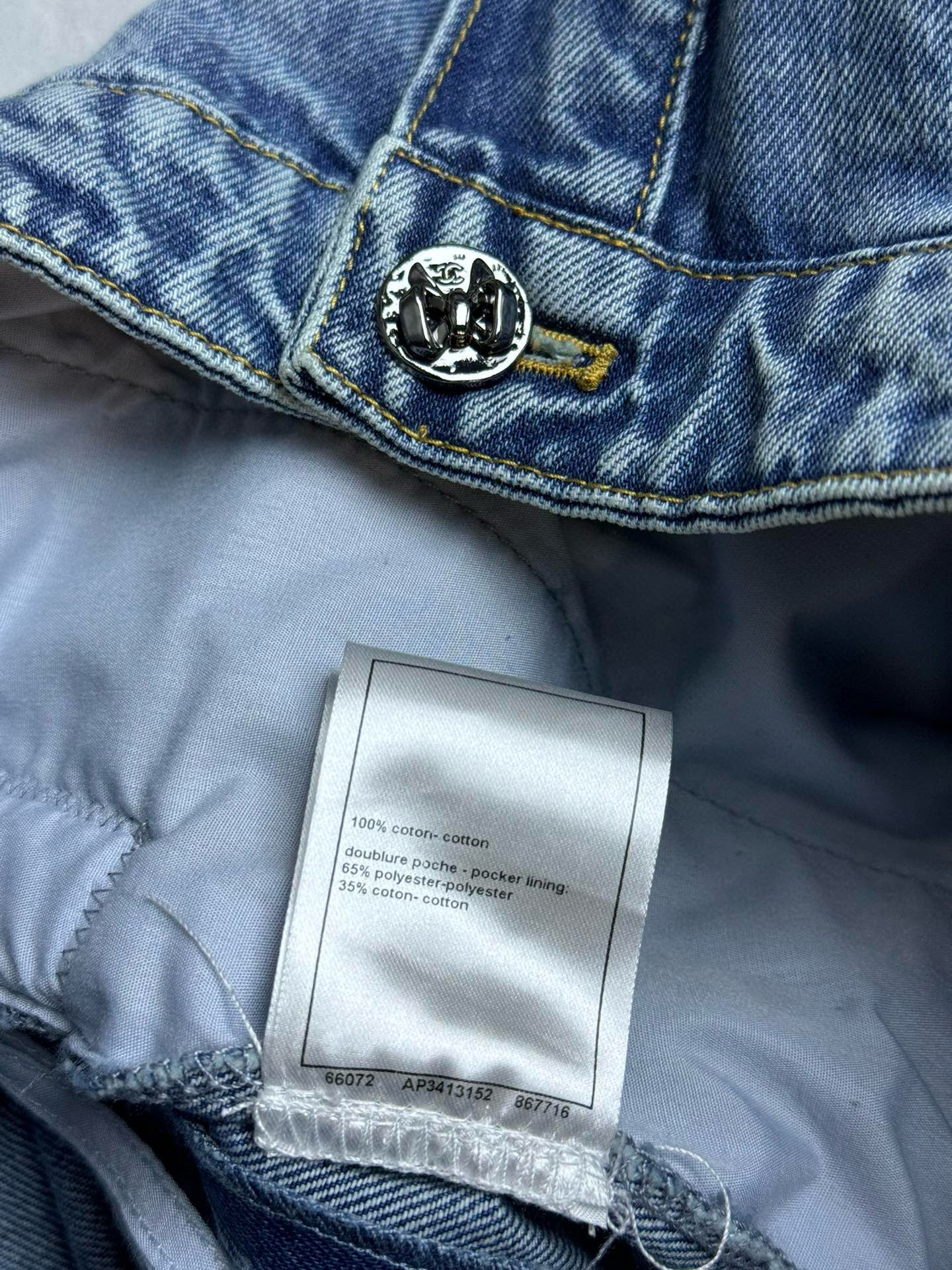 Chanel Short