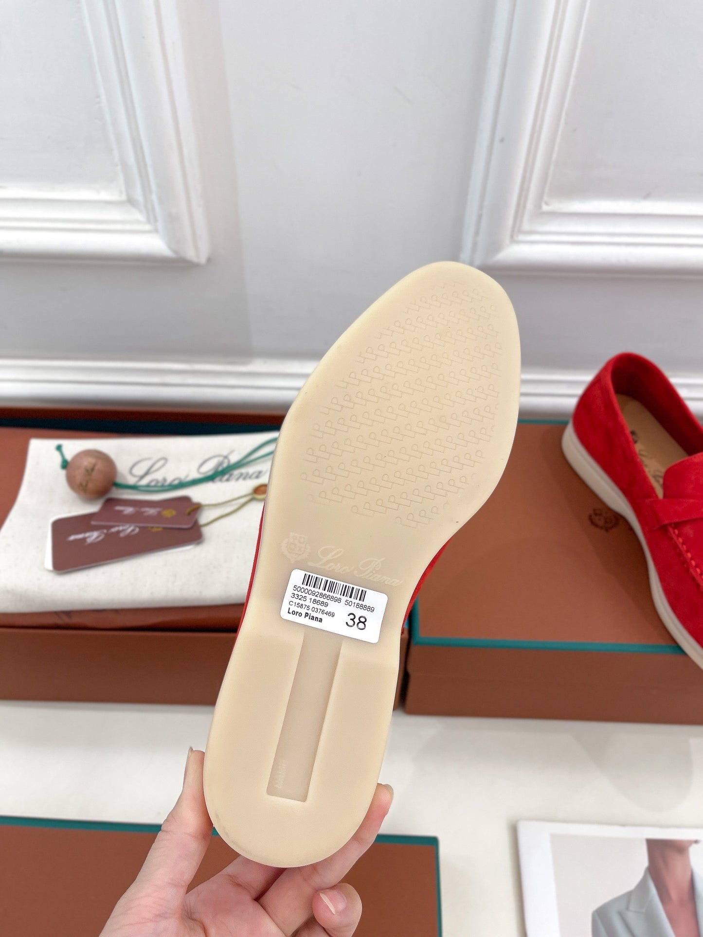 LP Loafers